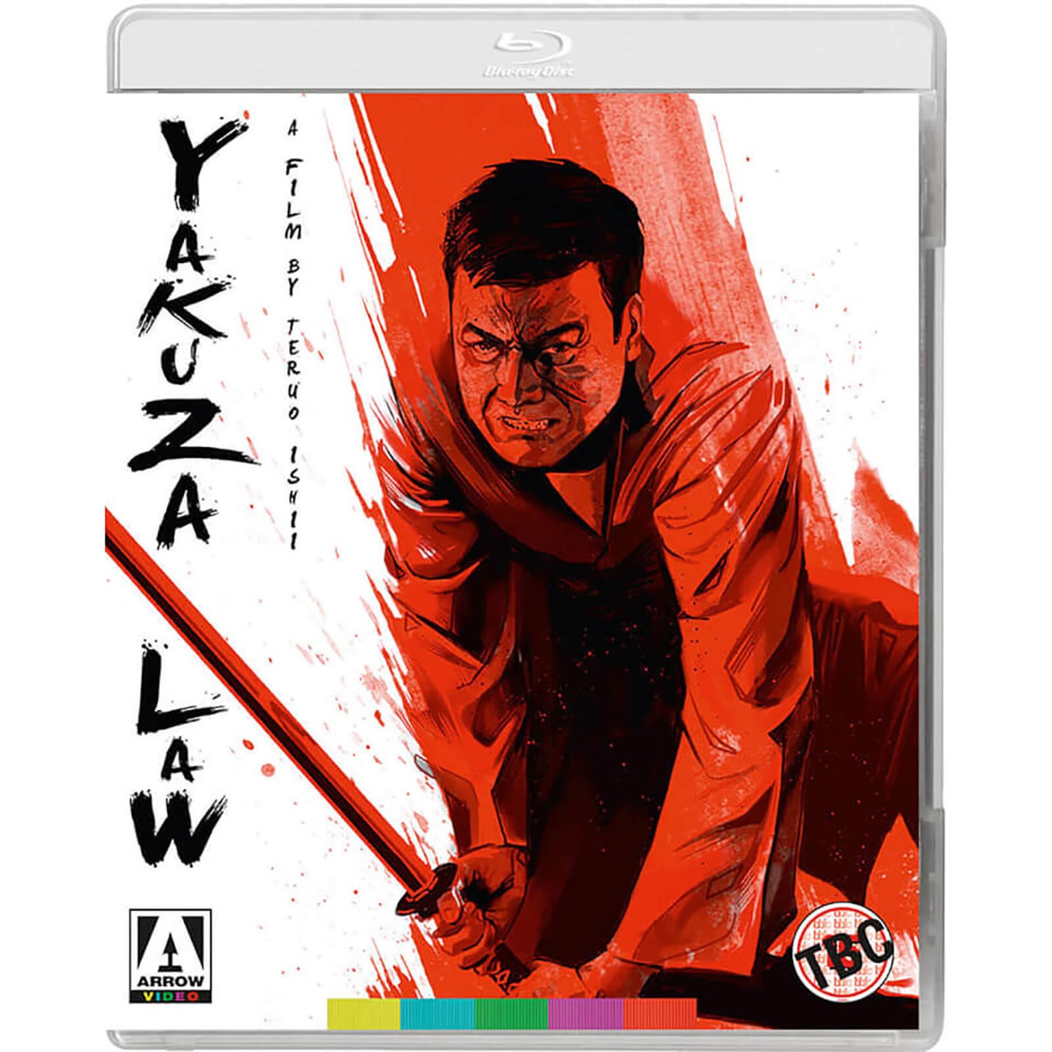 Yakuza Law Blu-ray