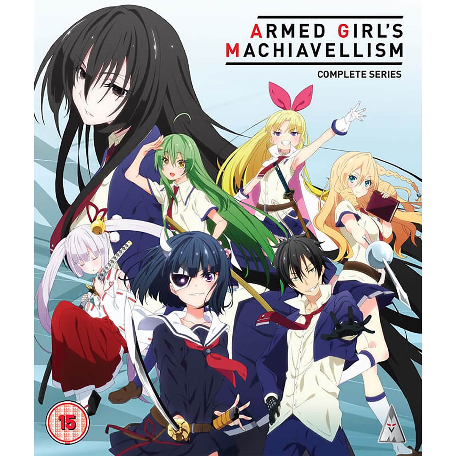 Armed Girls Machiavellism Collection