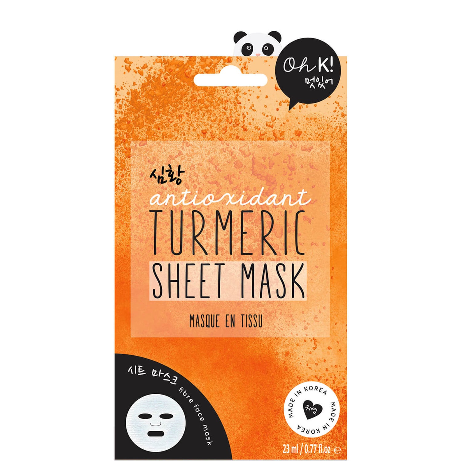 Маска для лица с куркумой Oh K! Turmeric Sheet Mask, 23 мл