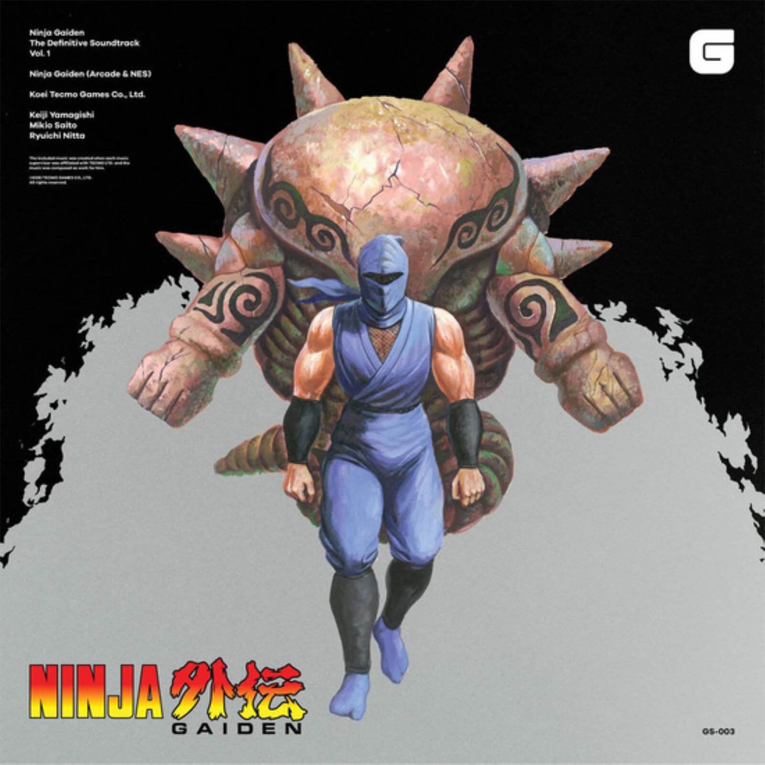 Brave Wave - Ninja Gaiden (The Definitive Soundtrack, Vol. 1) 2xLP