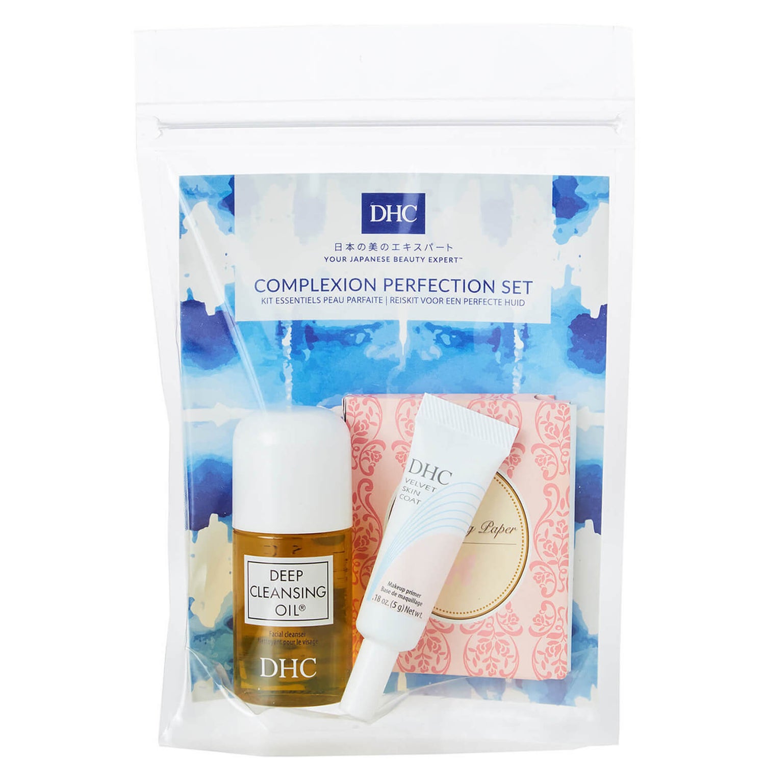 DHC Complexion Perfection Set (Worth $20)