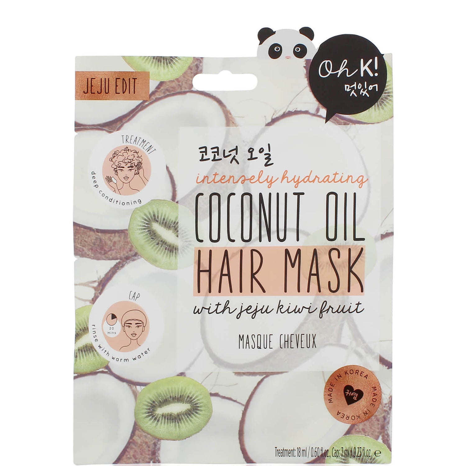 Маска для волос с экстрактом кокоса Oh K! Coconut Hair Mask