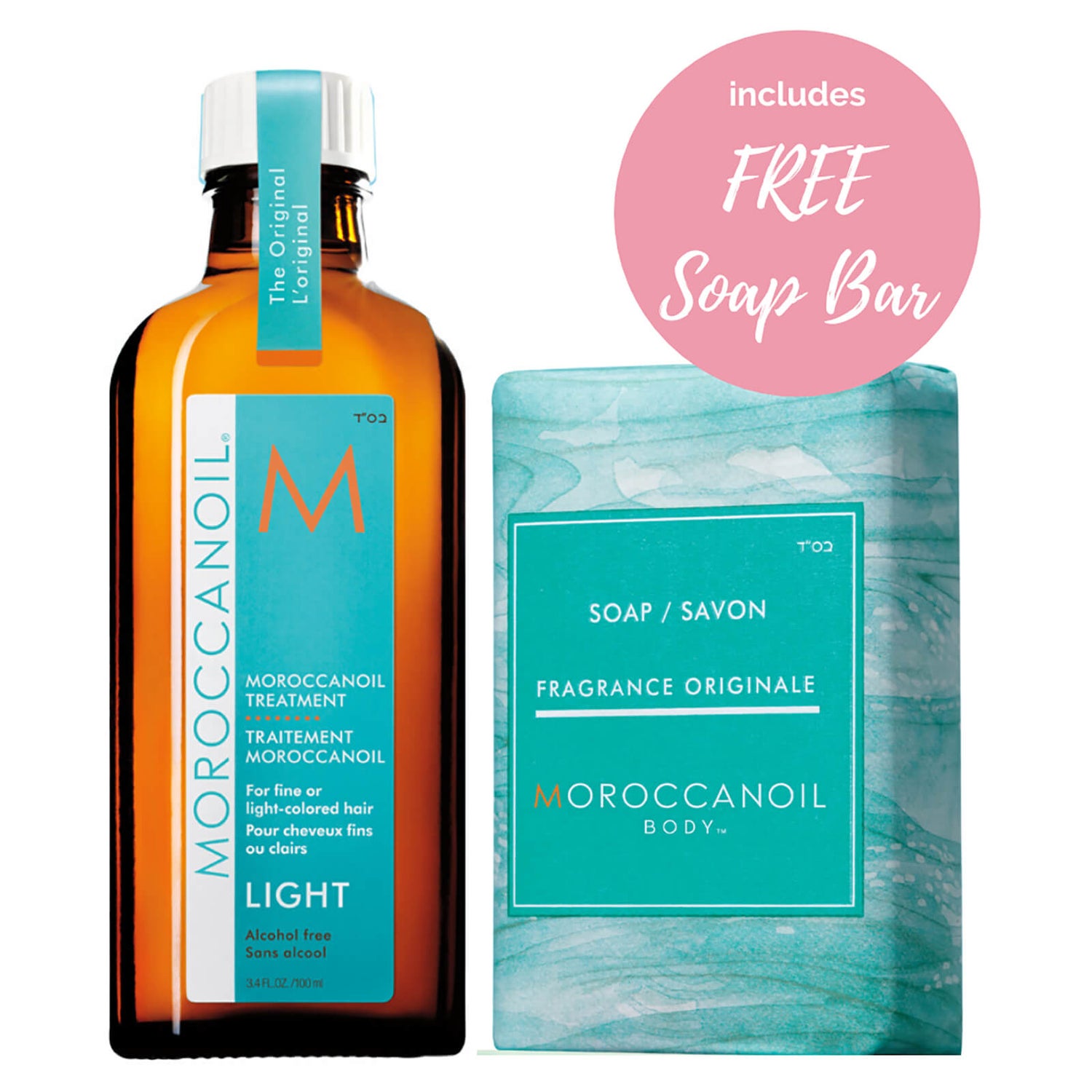 Moroccan oil gift set deals
