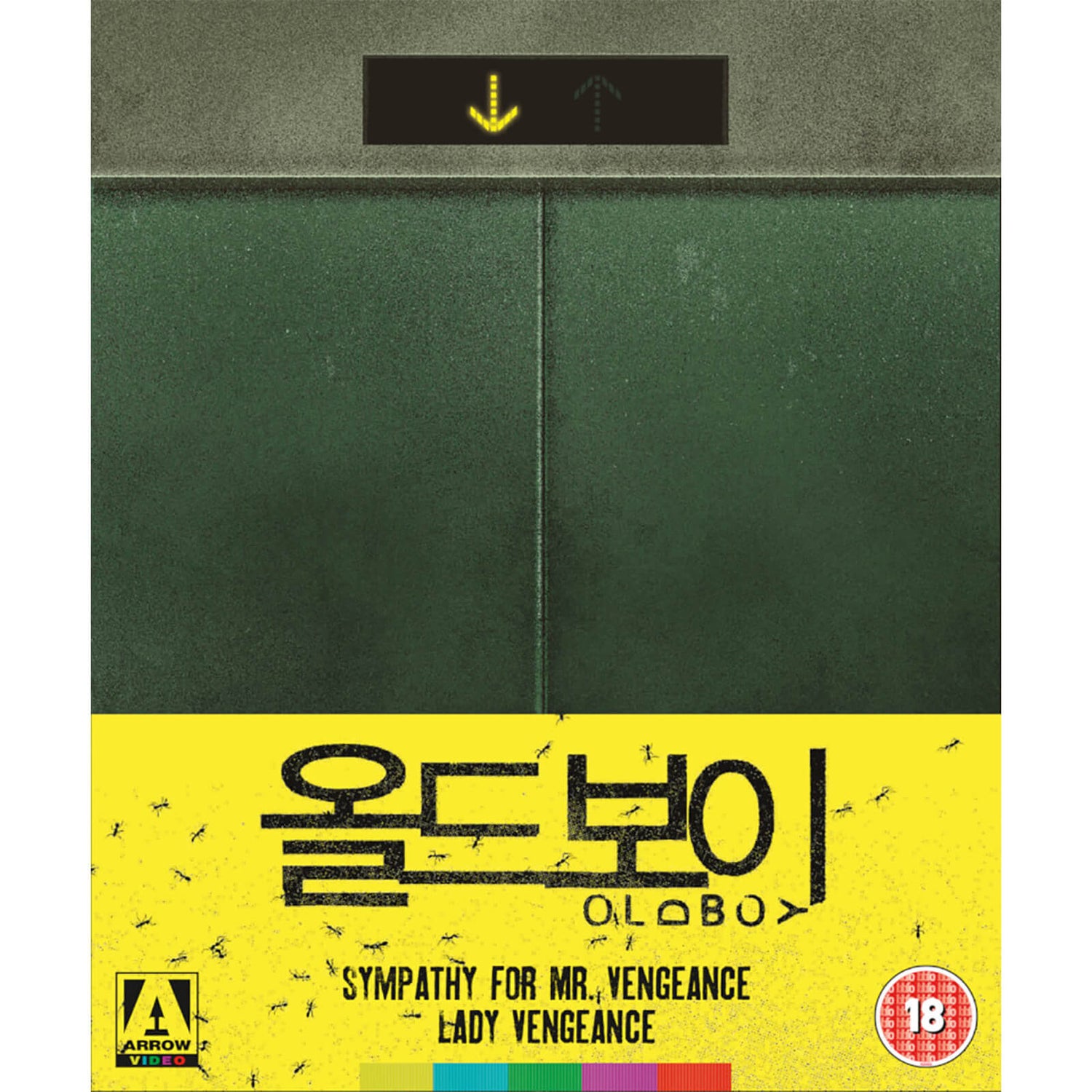 Oldboy Limited Edition Blu-ray