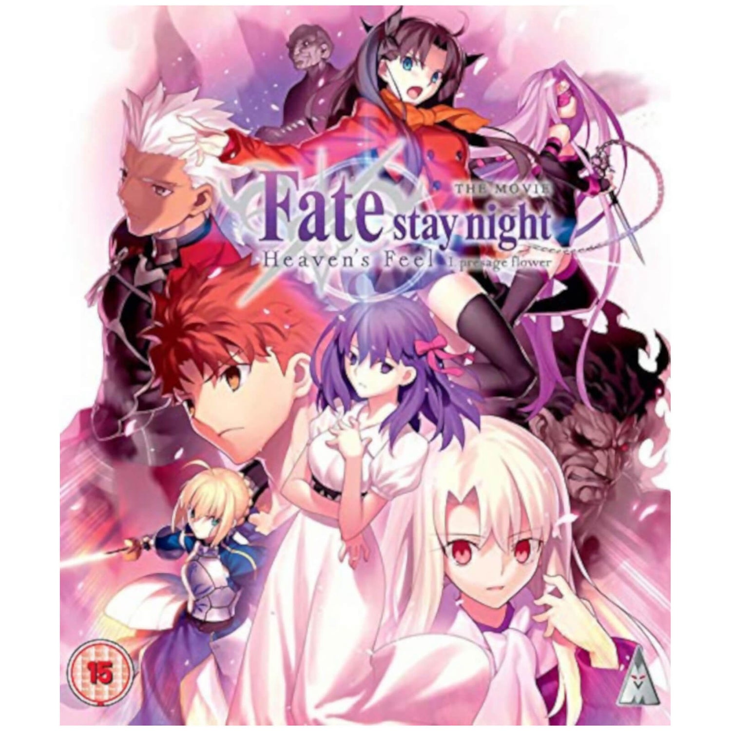 Fate Stay Night Heaven's Feel: Presage Flower