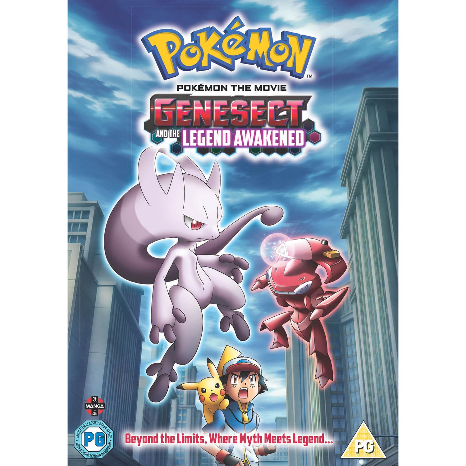 Pokémon Movie 16: Genesect and the Legend Awakened