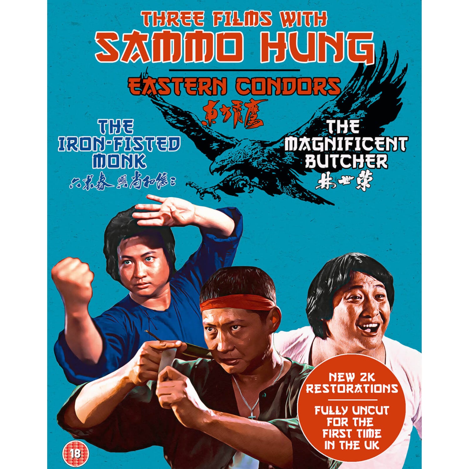 Drie films met Sammo Hung: The Iron-Fisted Monk / The Magnificent Butcher / Eastern Condors