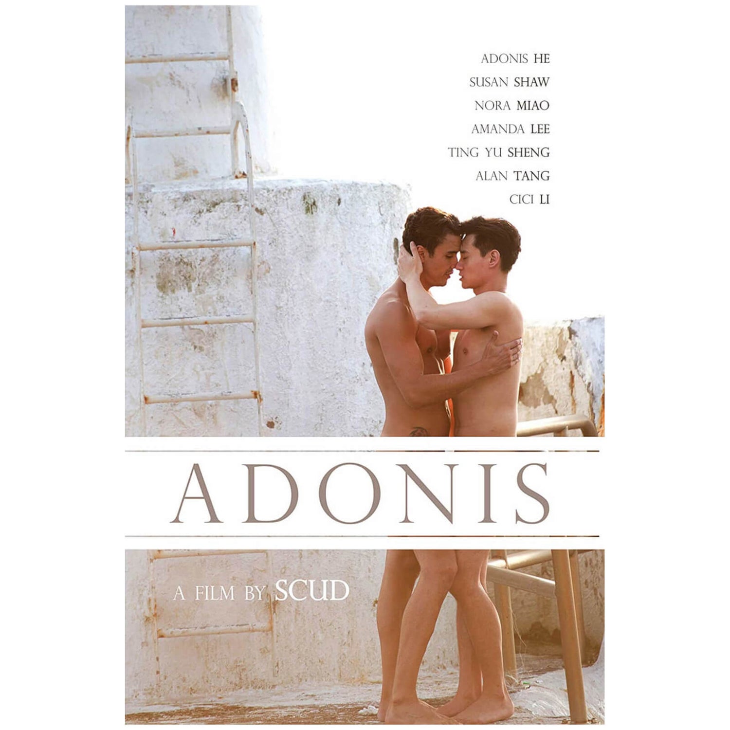 Adonis