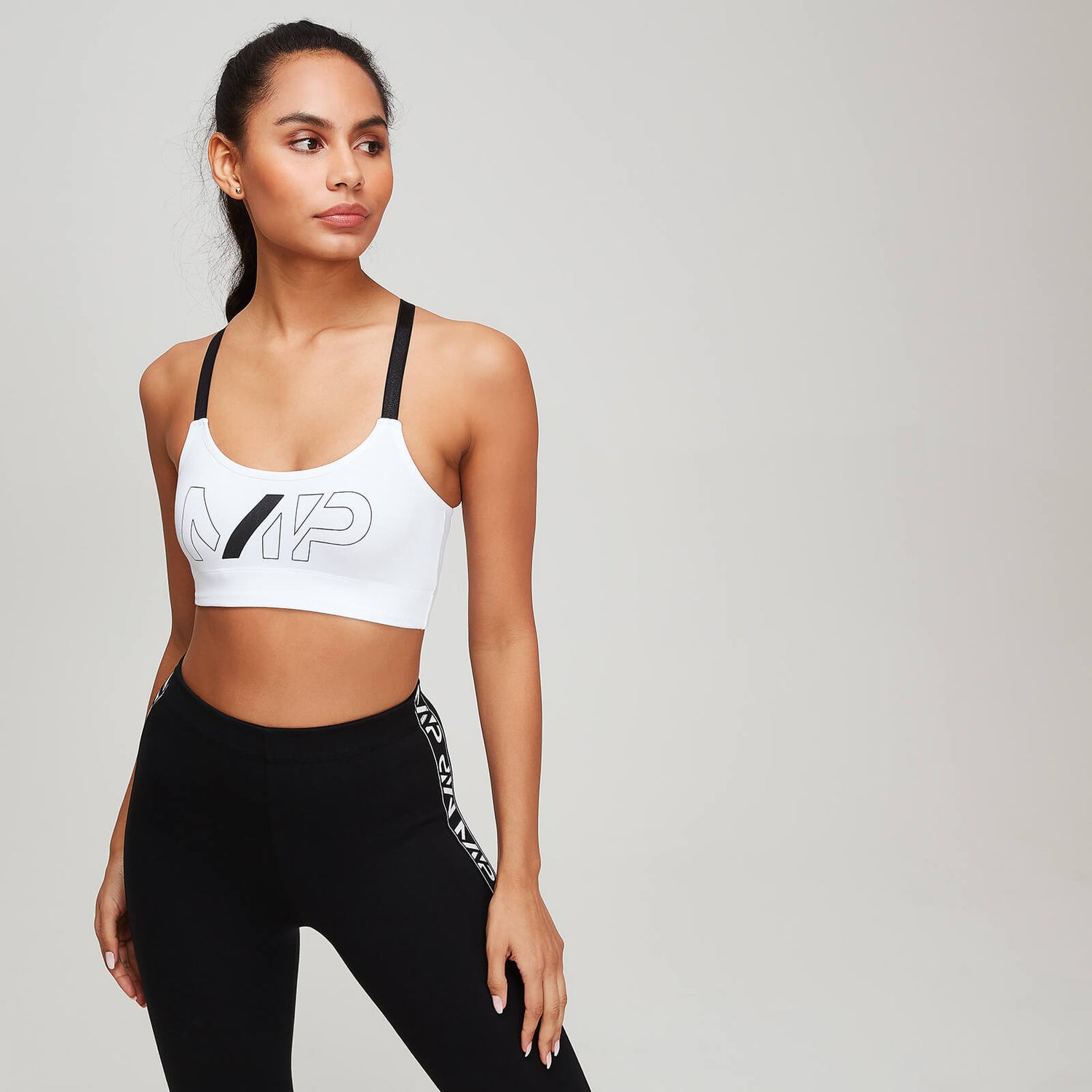 Myprotein white sports bra