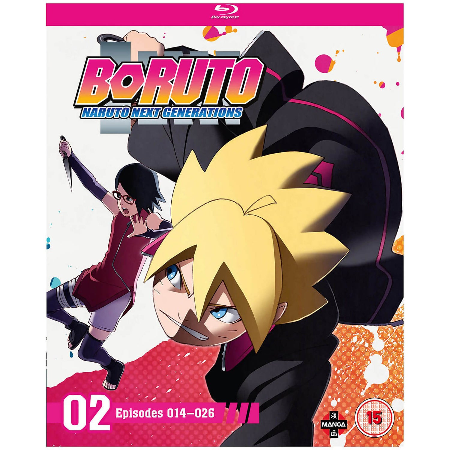 Boruto: Naruto Next Generations Set Two (Episodes 14-26) Blu-ray - Zavvi UK