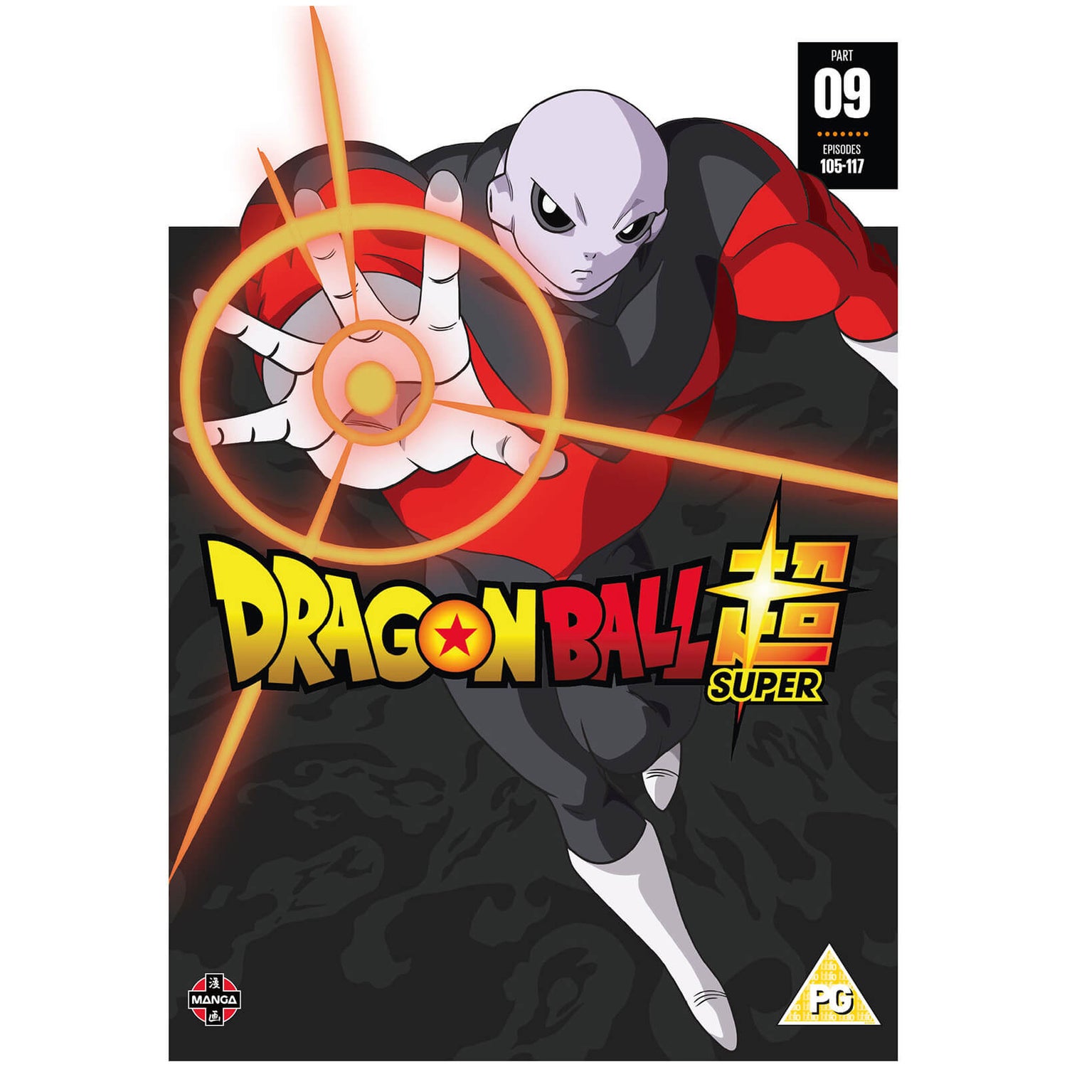 Dragon Ball Super Deel 9 (afleveringen 105-117)