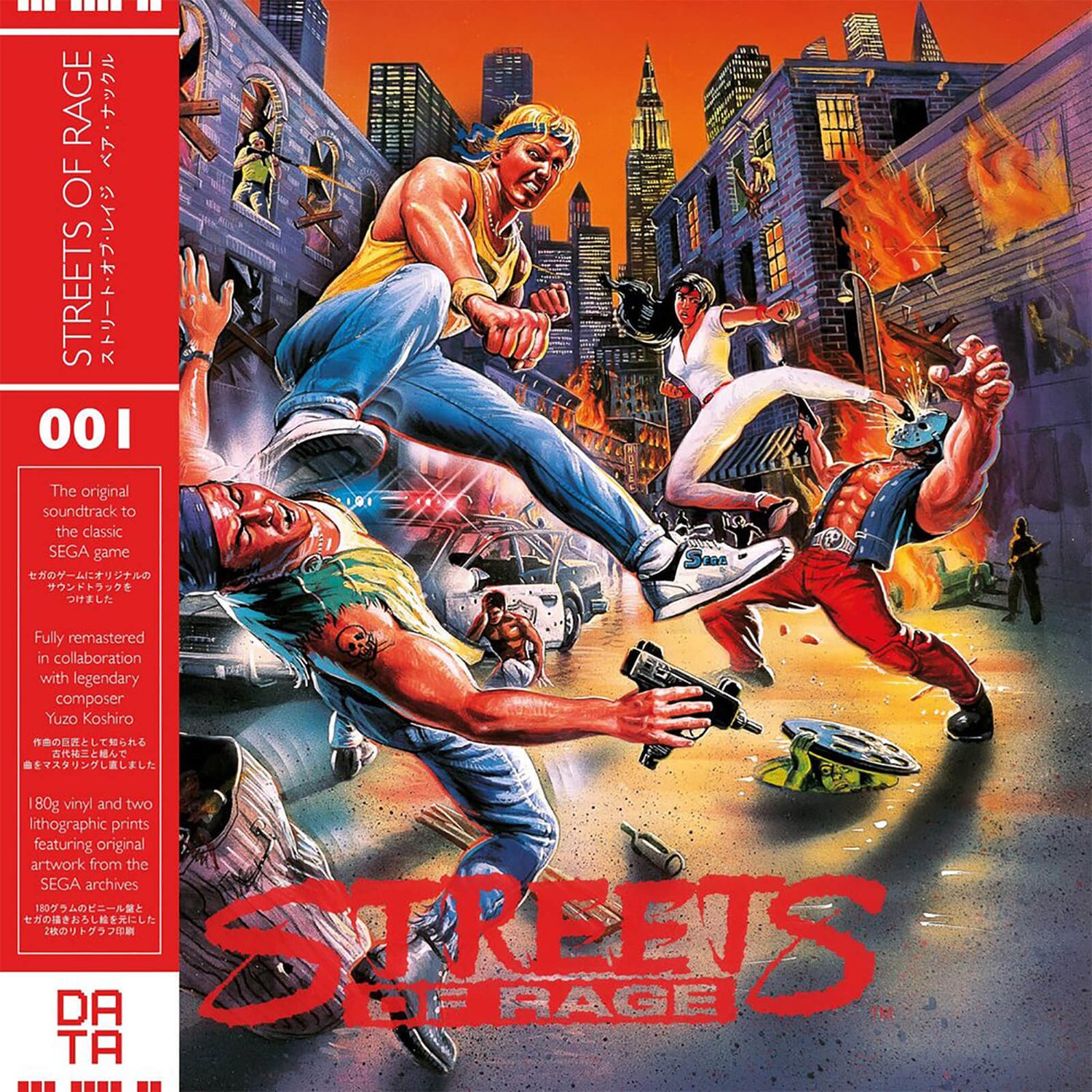 Data Discs - Streets of Rage Video Game Soundtrack Vinyl