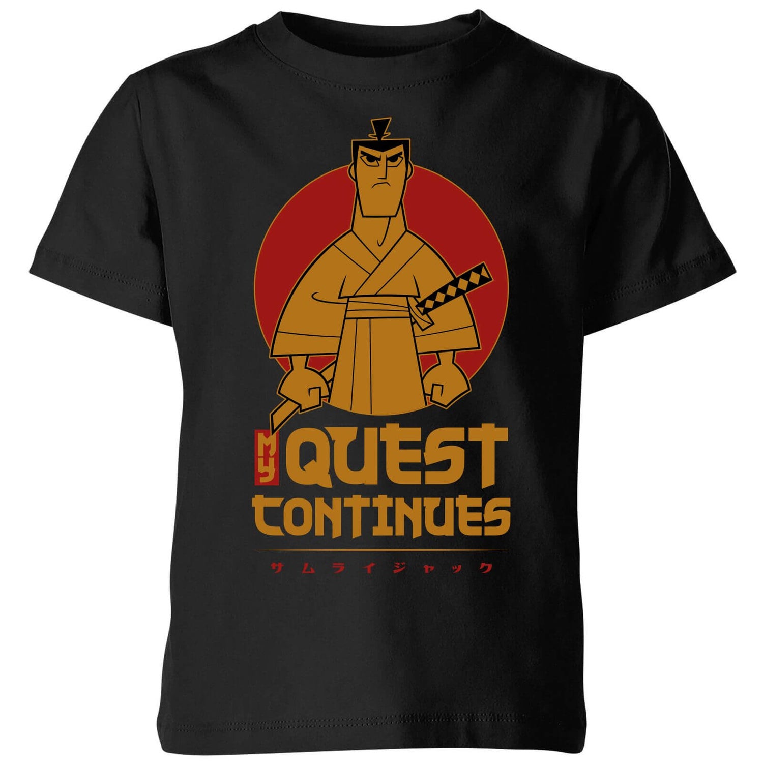 Samurai Jack My Quest Continues Kids' T-Shirt Black Clothing