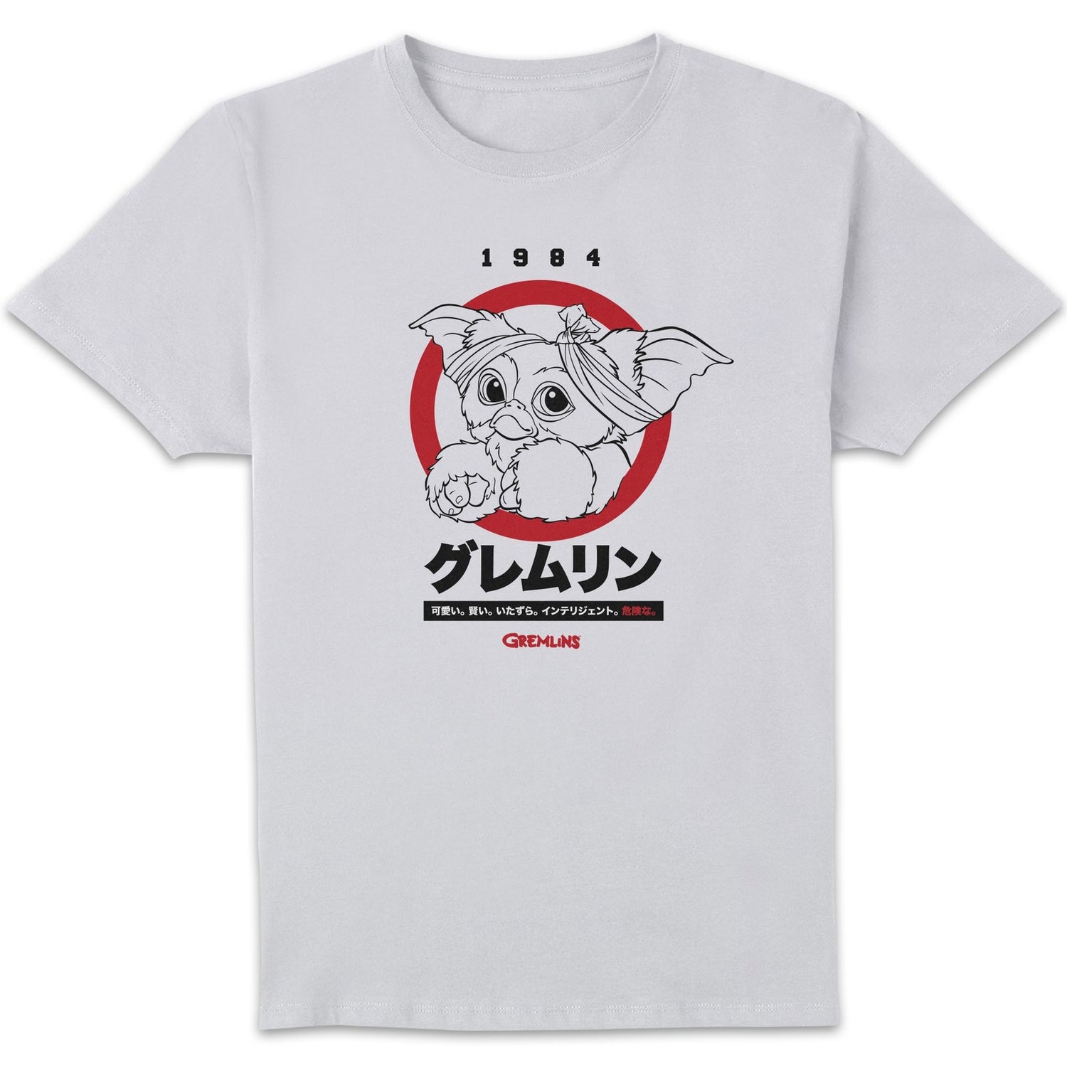 Gremlins Gizmo Japanese Men's T-Shirt - White