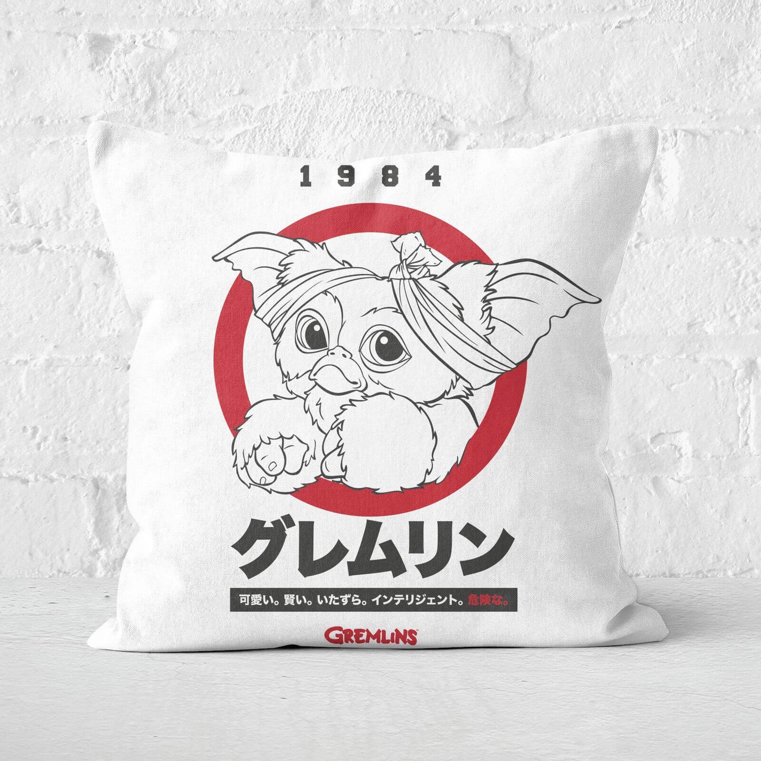 Gremlins Gizmo Japanese Square Cushion Iwoot Us