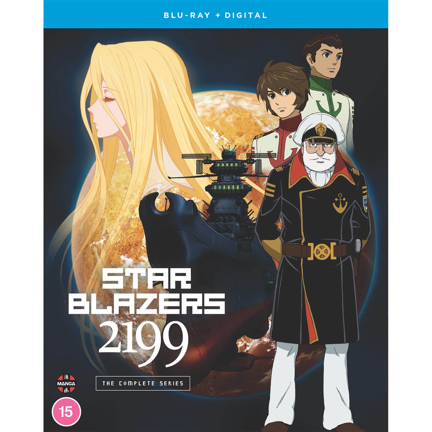 Star Blazers: Space Battleship Yamato 2199 - Die komplette Serie