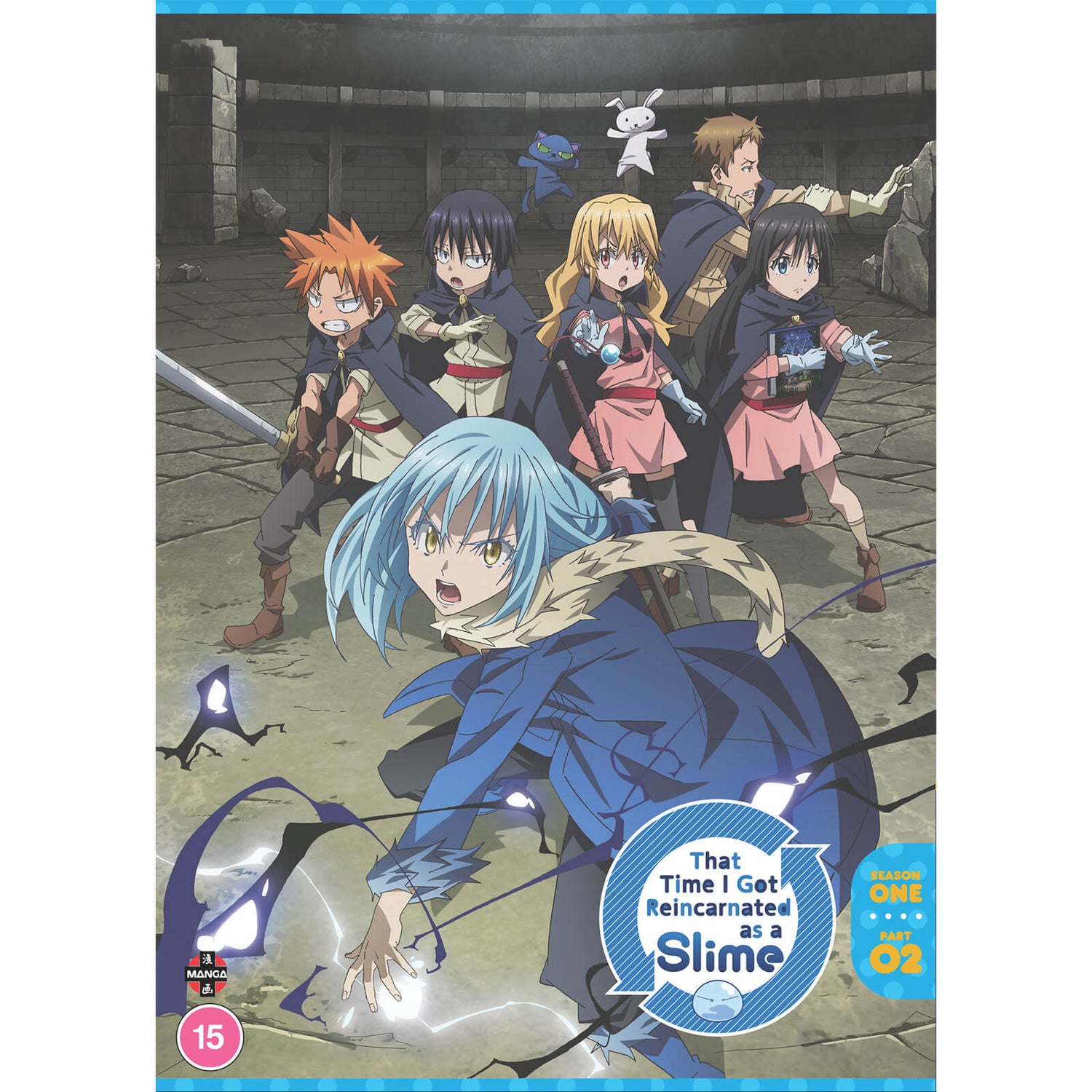 That Time I Got Reincarnated as a Slime: Season One Part Two
