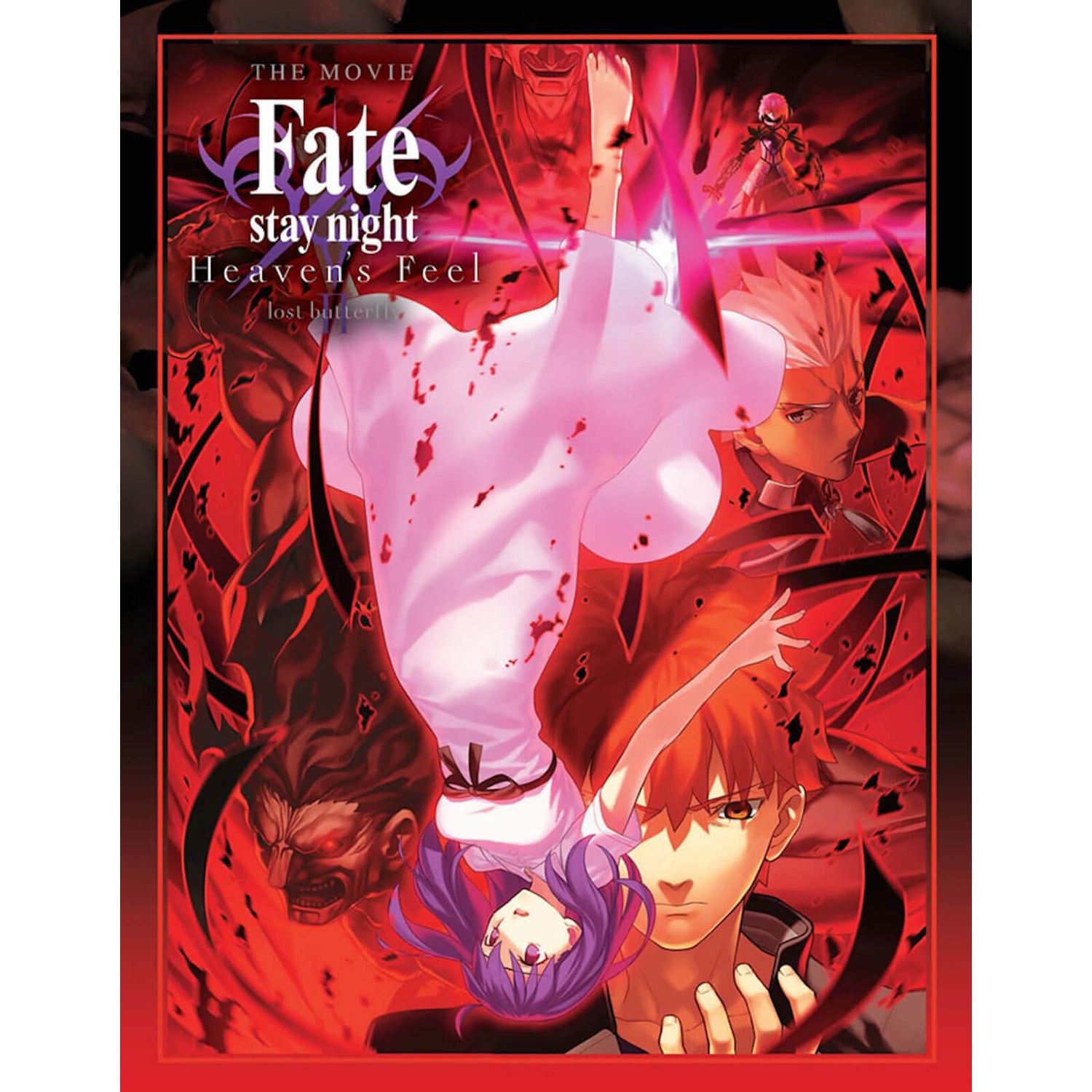 Fate Stay Night Heavens Feel: Lost Butterfly Collectors Edition