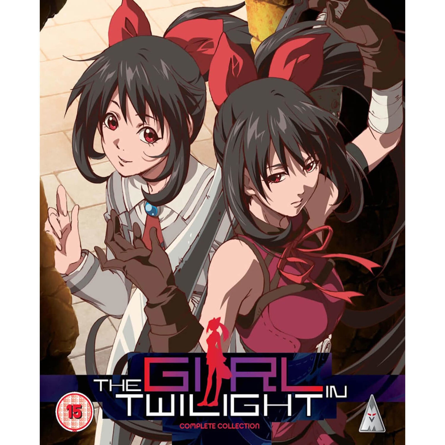 The Girl In Twilight Collection