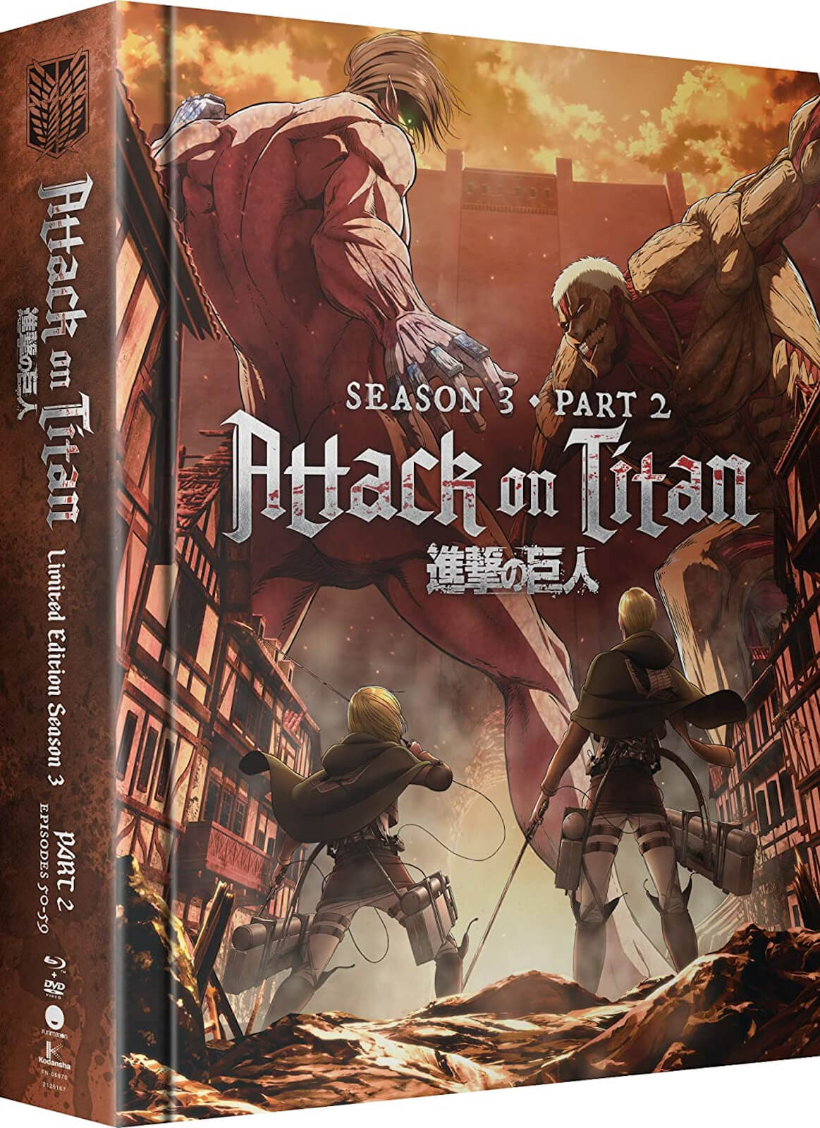 Attack on Titan, Part 2 (Limited Edition Blu-ray/DVD