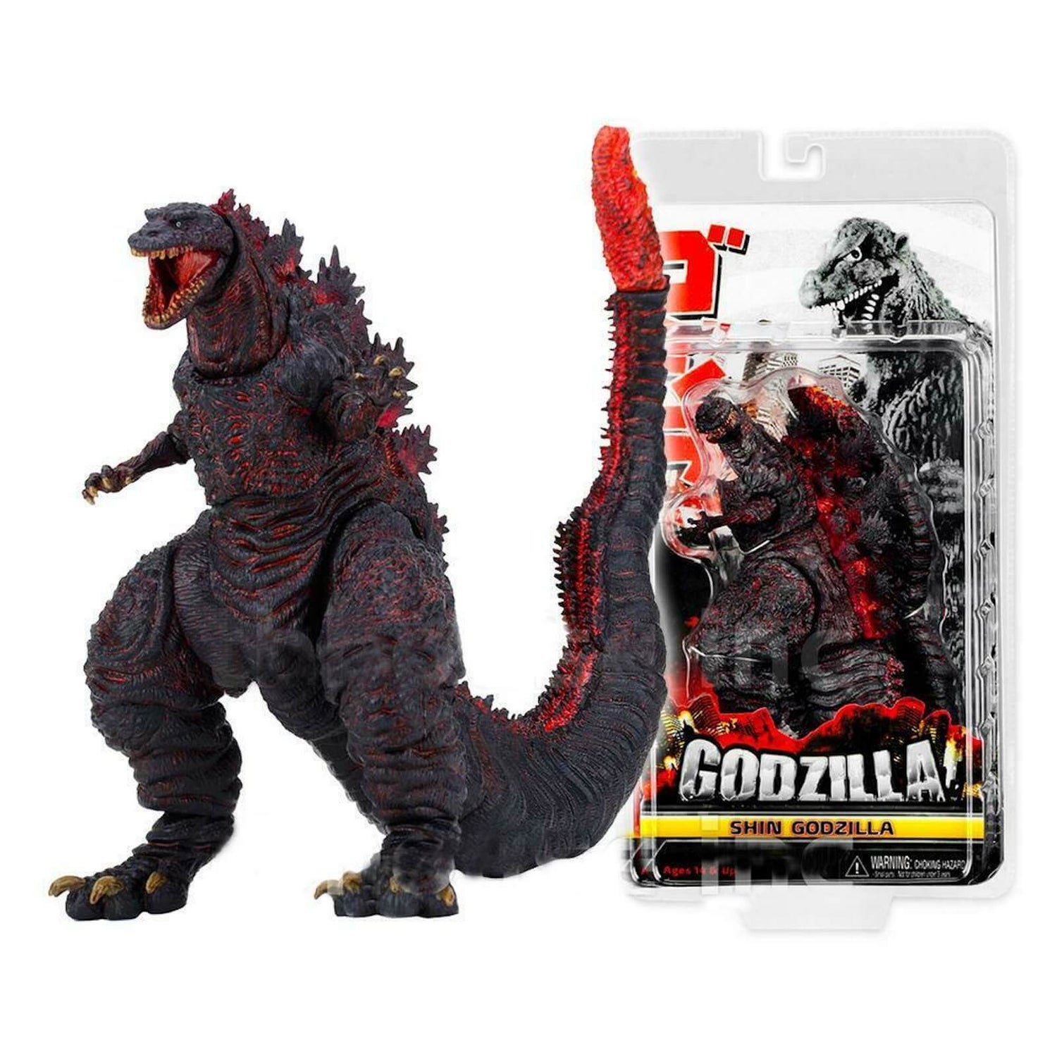 NECA Godzilla 2016 - 12