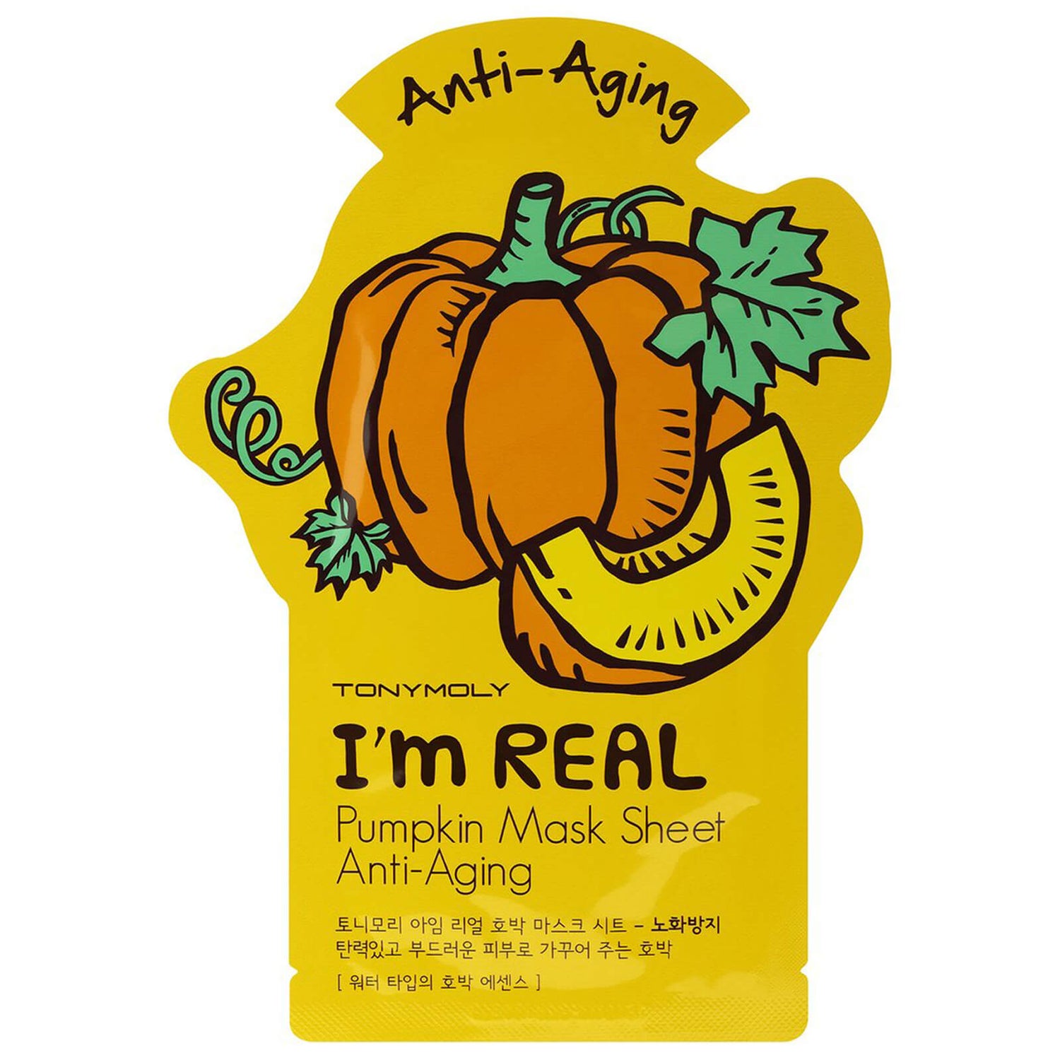 TONYMOLY I'm Pumpkin Sheet Mask 21ml