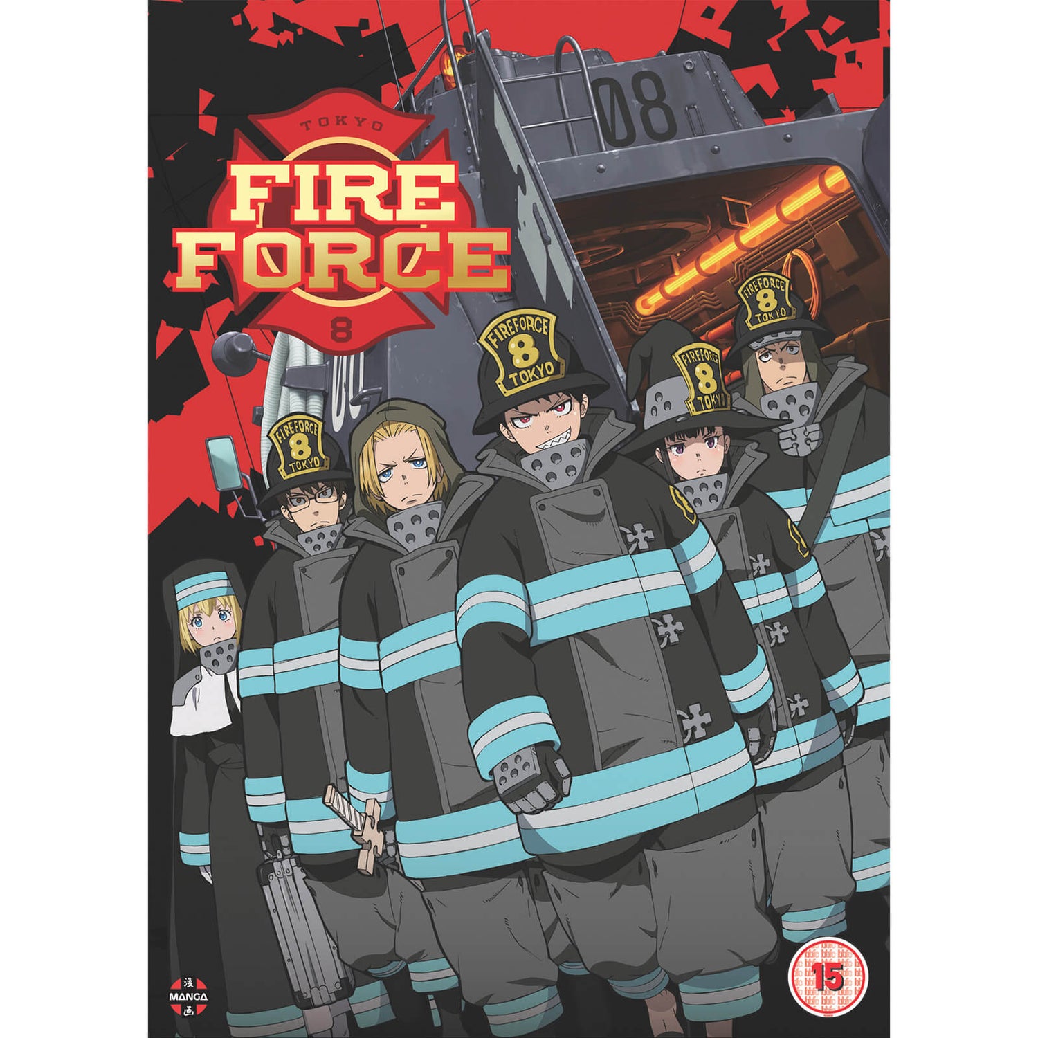 Fire Force: Seizoen Een Deel Een (Afleveringen 1-12)
