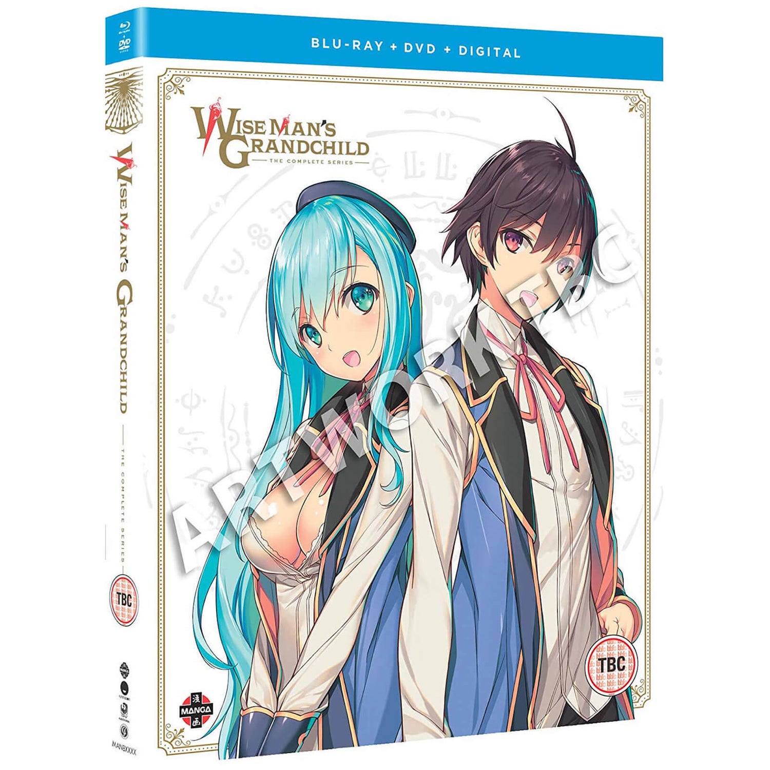 Wise Man’s Grand Child: The Complete Series - Limited Edition