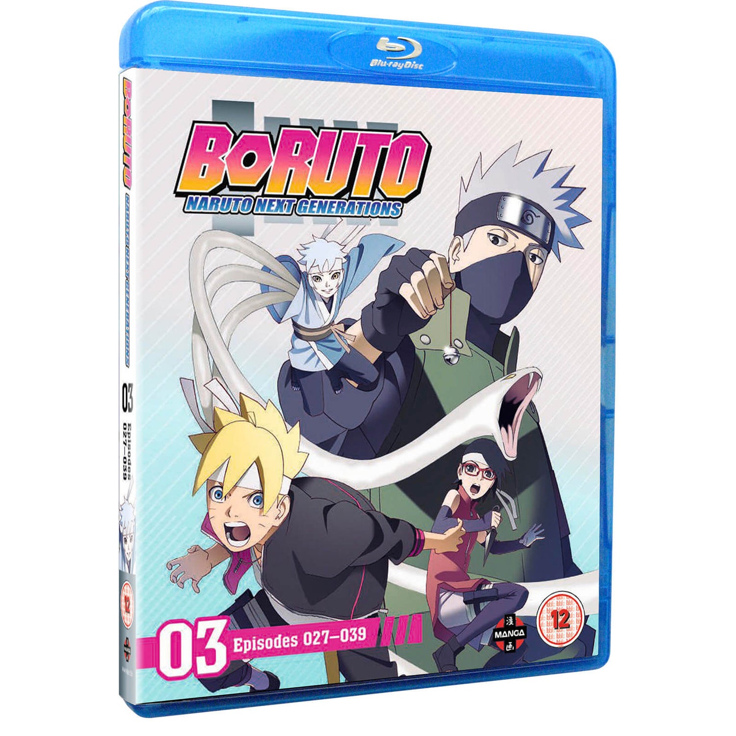 Boruto: Naruto Next Generations Set Three (Episodes 27-39) Blu-ray - Zavvi  UK