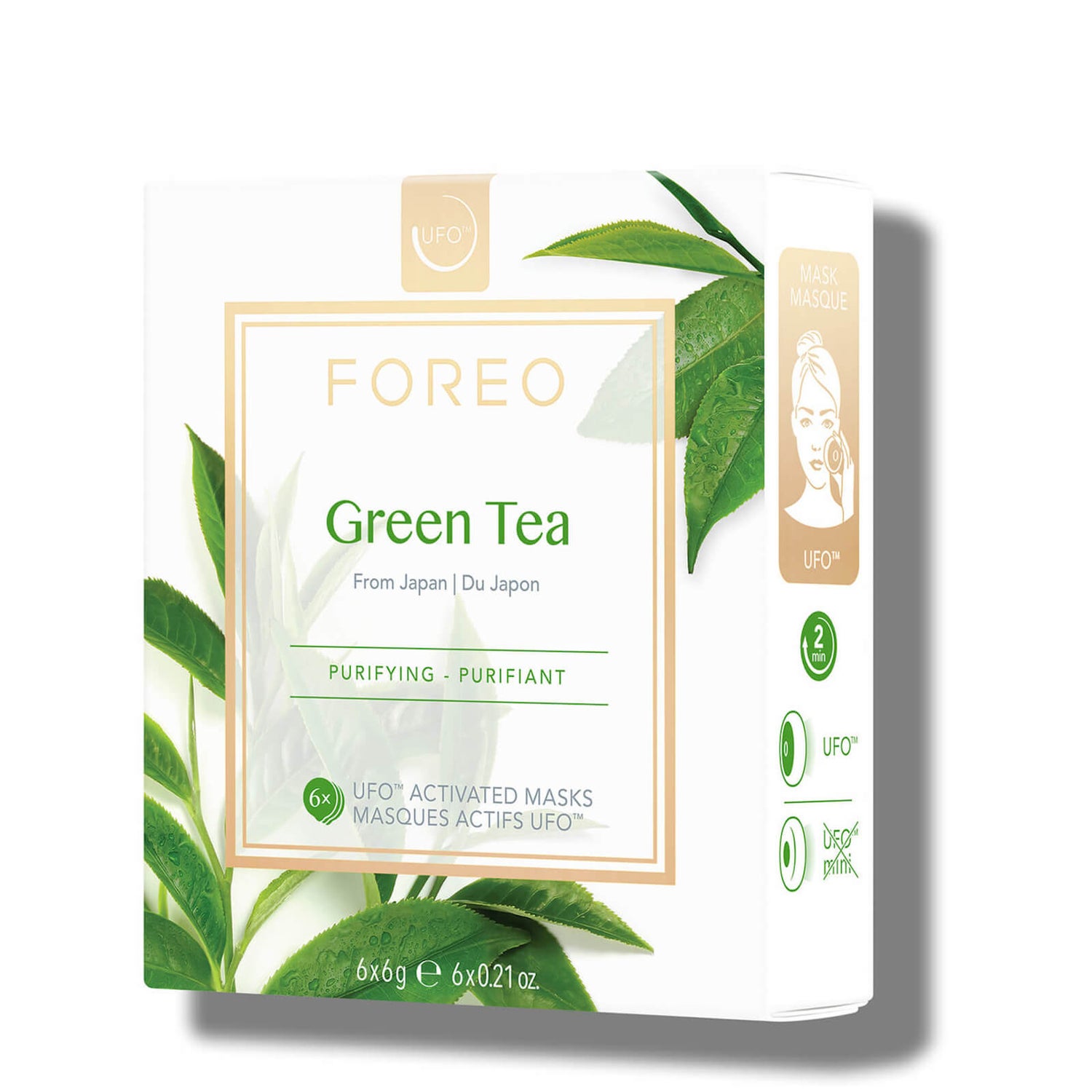 FOREO UFO Green Tea Mask 6 Pack