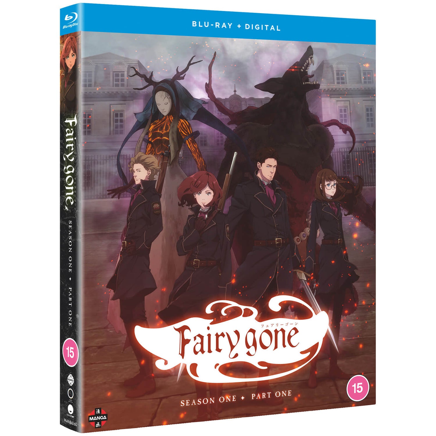 Fairy Gone : Saison 1 Première Partie