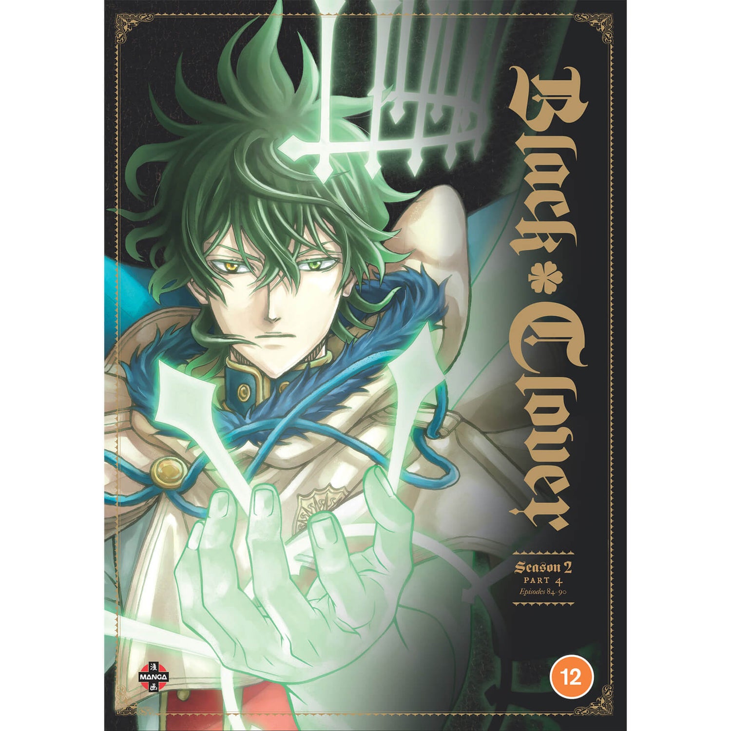 Black Clover - Season 2 Part 4