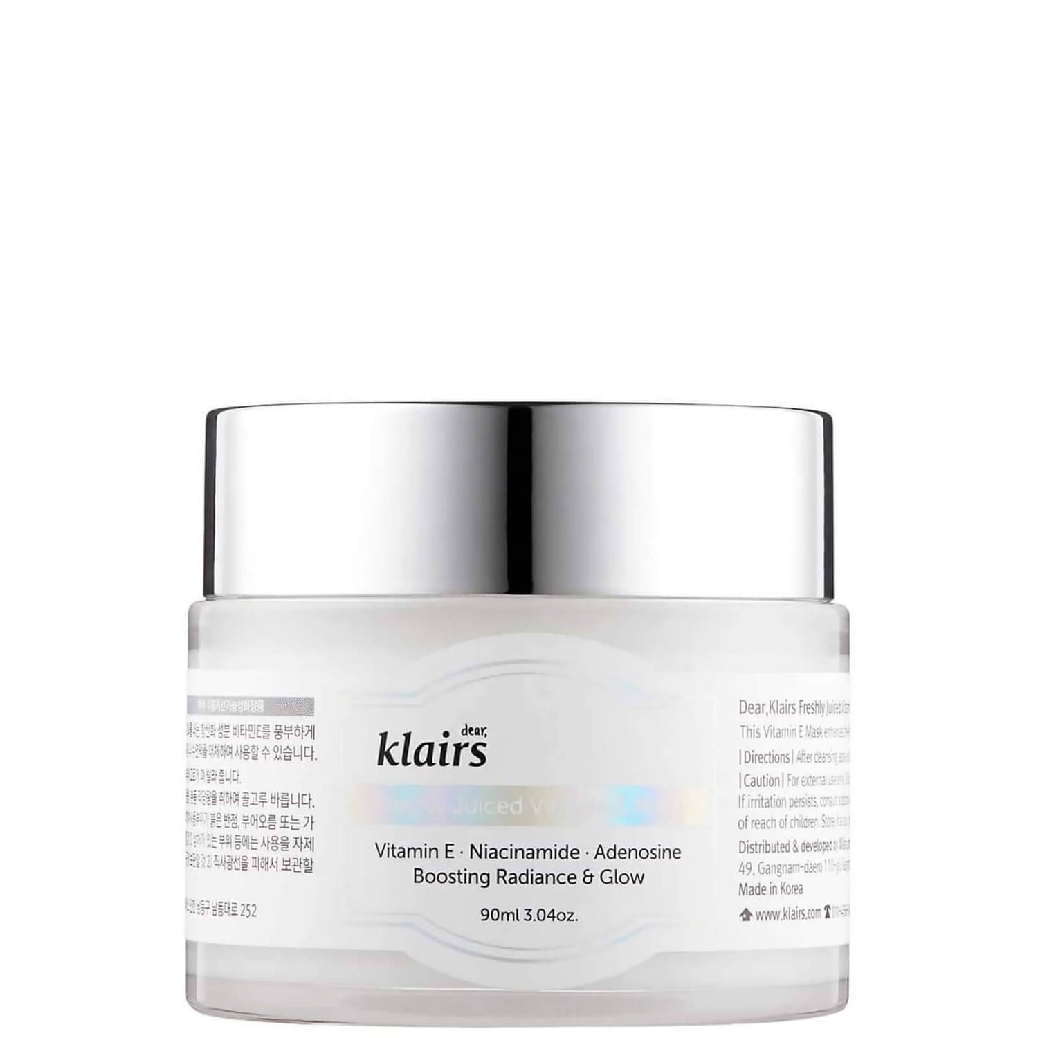 Dear, Klairs Freshly Juiced Vitamin E Mask 90ml