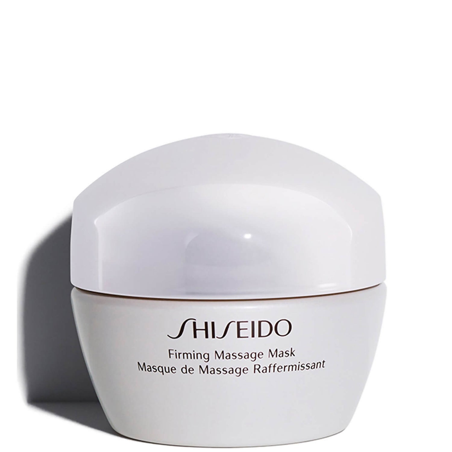 Acostumbrar beneficio No de moda Shiseido Firming Massage Mask 50ml | Envío Gratuito | Lookfantastic