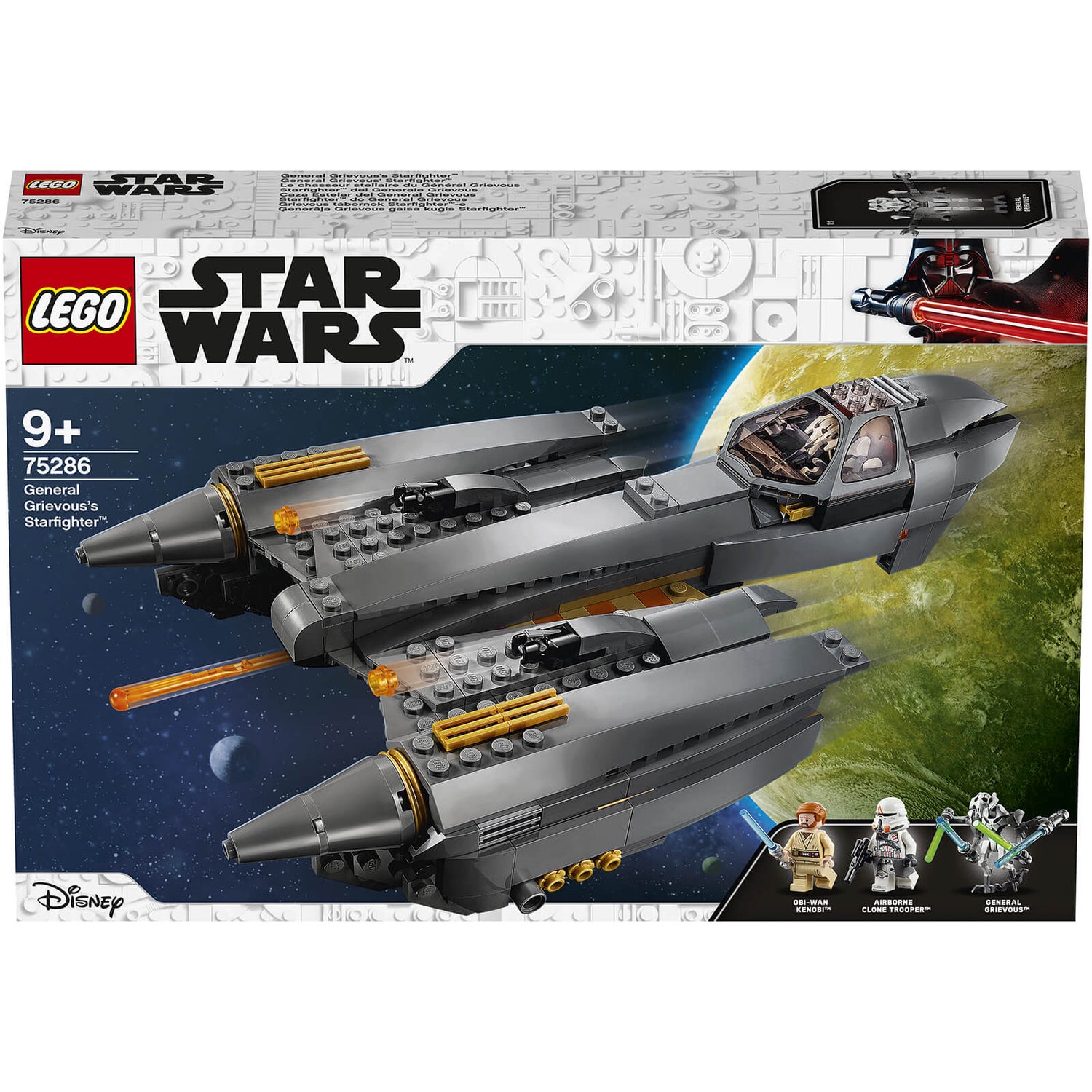 godt Arctic ventilator LEGO Star Wars: General Grievous's Starfighter Set (75286) Toys - Zavvi US
