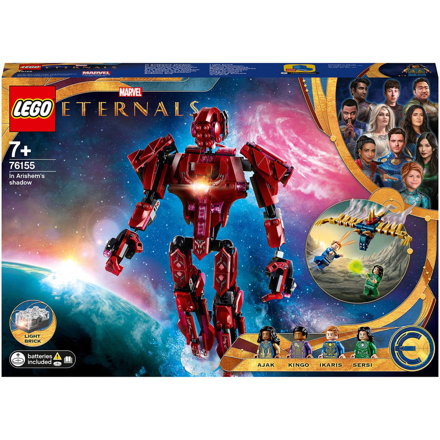 LEGO Marvel The Eternals In Arishems Shadow Figure Set (76155)