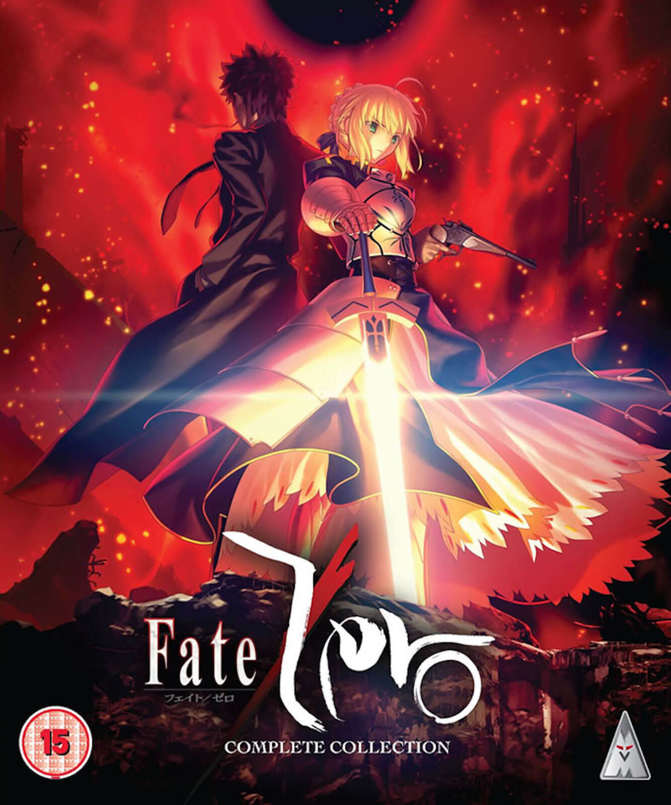 【驚きの値段で】 Fate Zero UK Zavvi - Blu-ray Collection ポスター