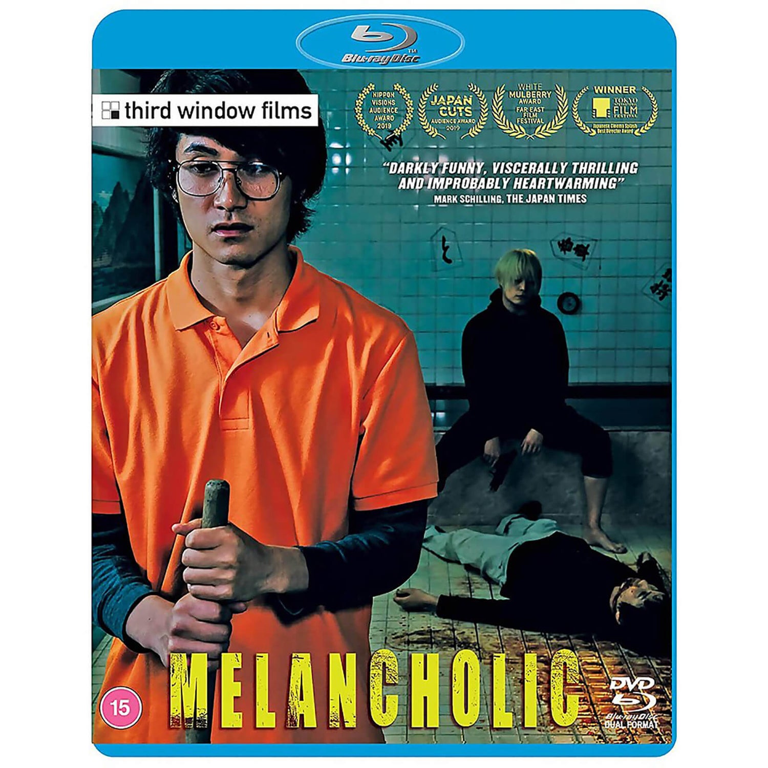 Melancholic Blu-ray+DVD