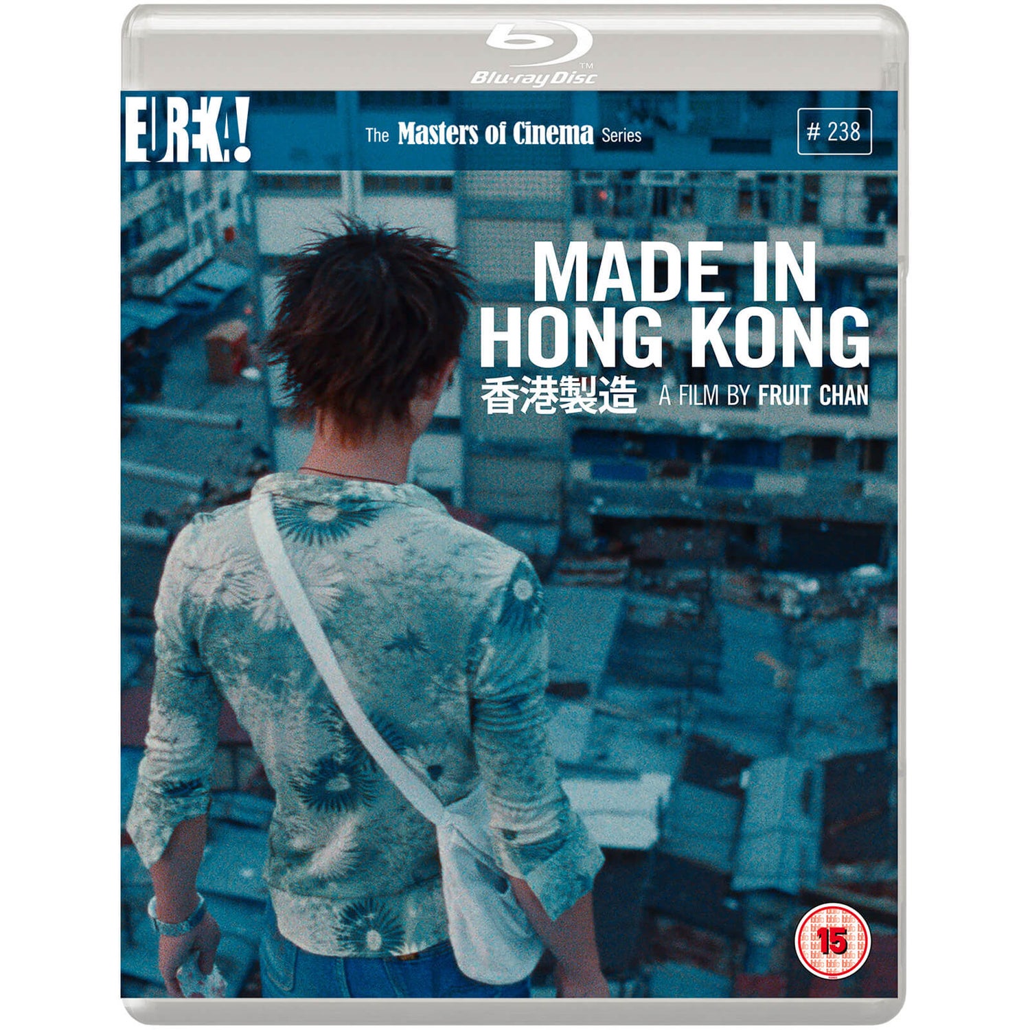 Made in Hong Kong (Masters of Cinema)