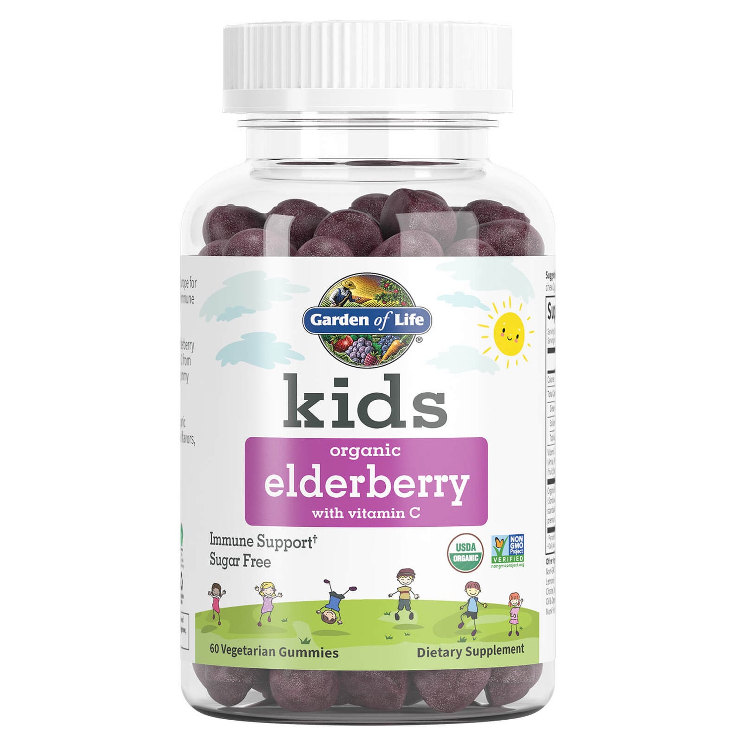 Kids Organic兒童有機接骨木莓免疫糖漿－60粒