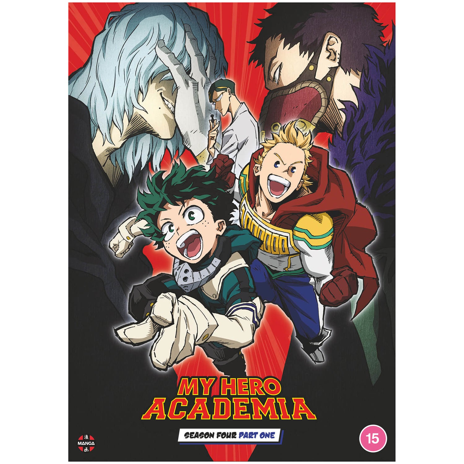 My Hero Academia: Seizoen 4 Deel 1