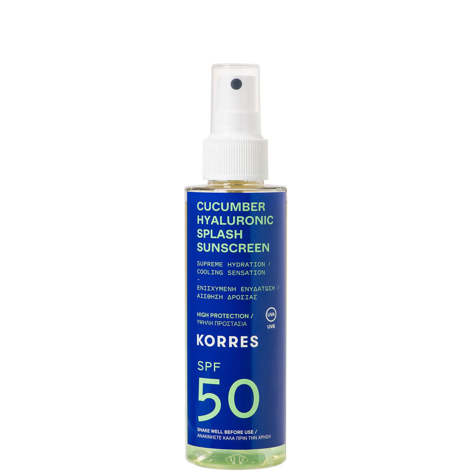 KORRES Cucumber Hyaluronic SPF50 Splash Sunscreen 150 ml