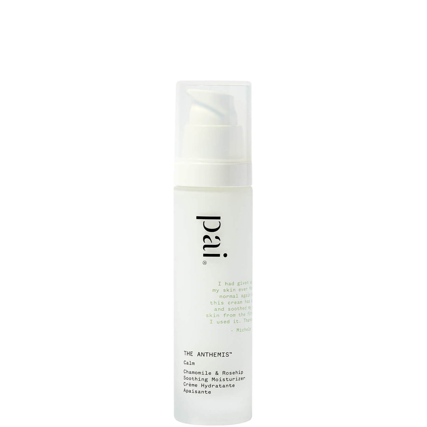 Pai Skincare The Anthemis Chamomile and Rosehip Soothing Moisturizer 50ml