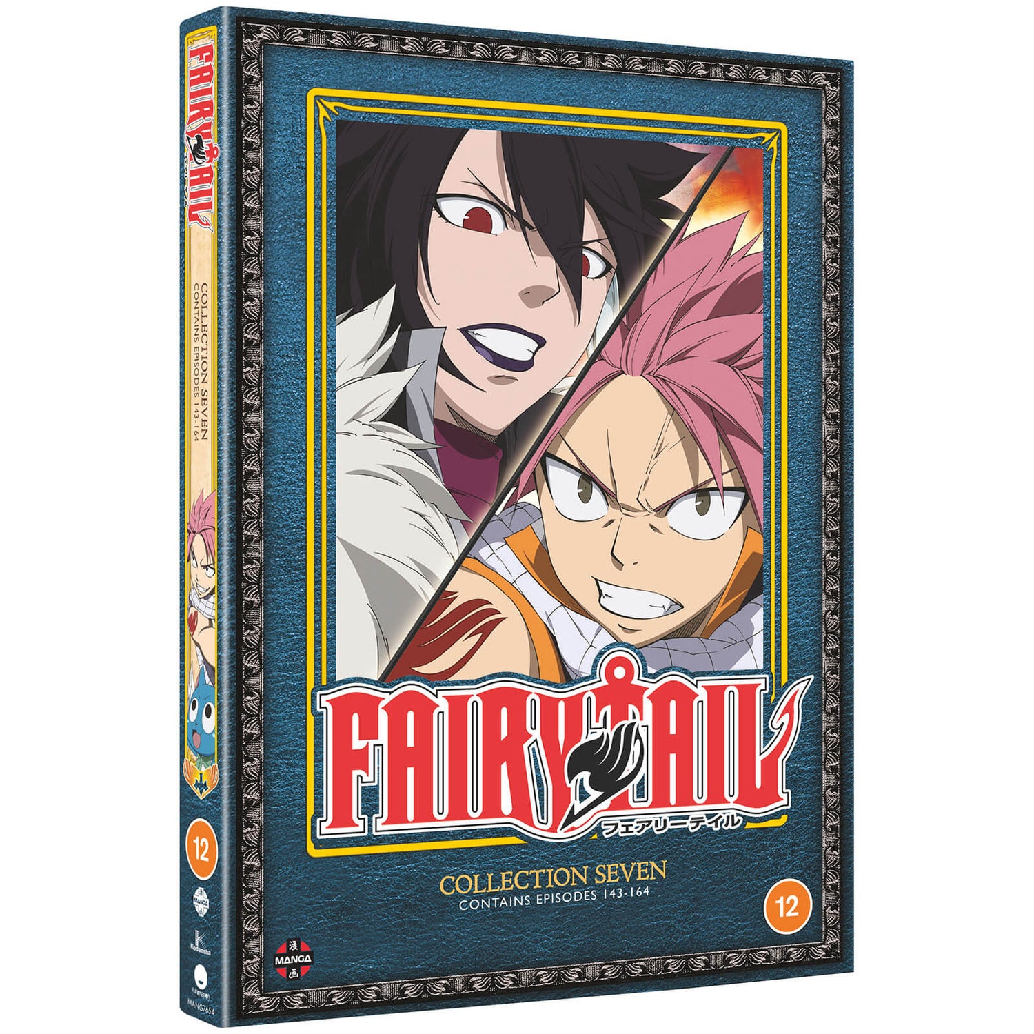 Fairy Tail Collection 7 (Épisodes 143-164)