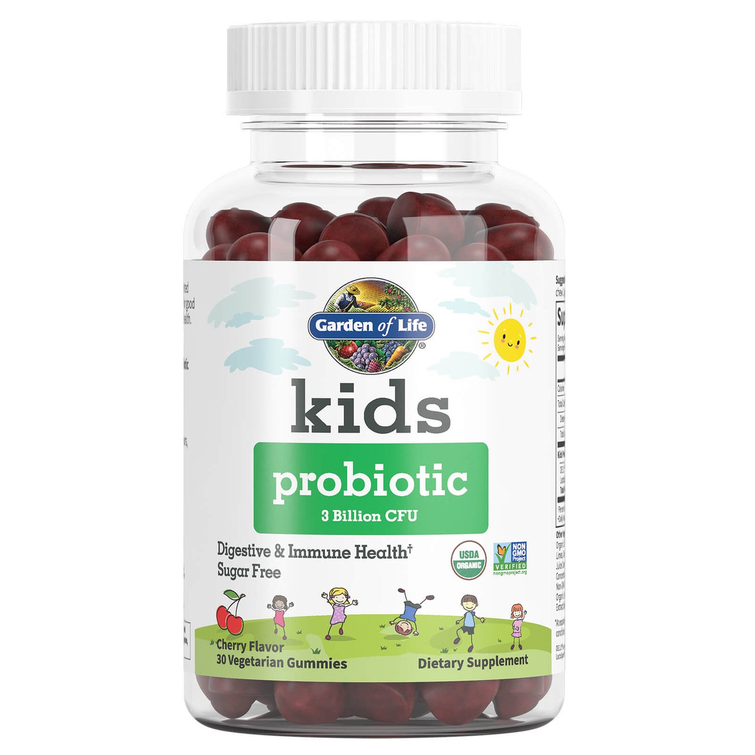 Натуральные пробиотики для детей - Вишня - 30 мармеладок