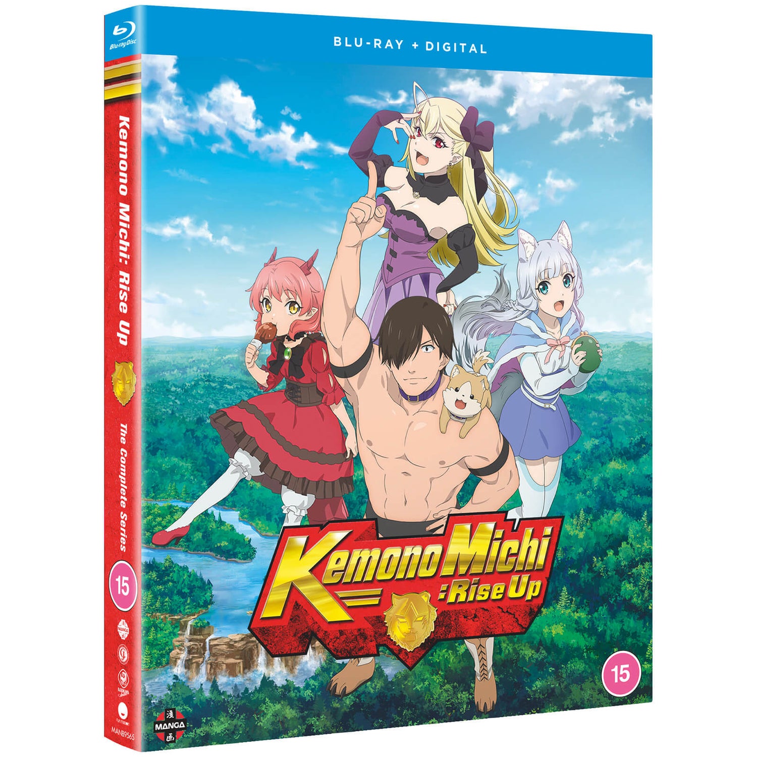 Kemono Michi: Rise Up - De Complete Serie