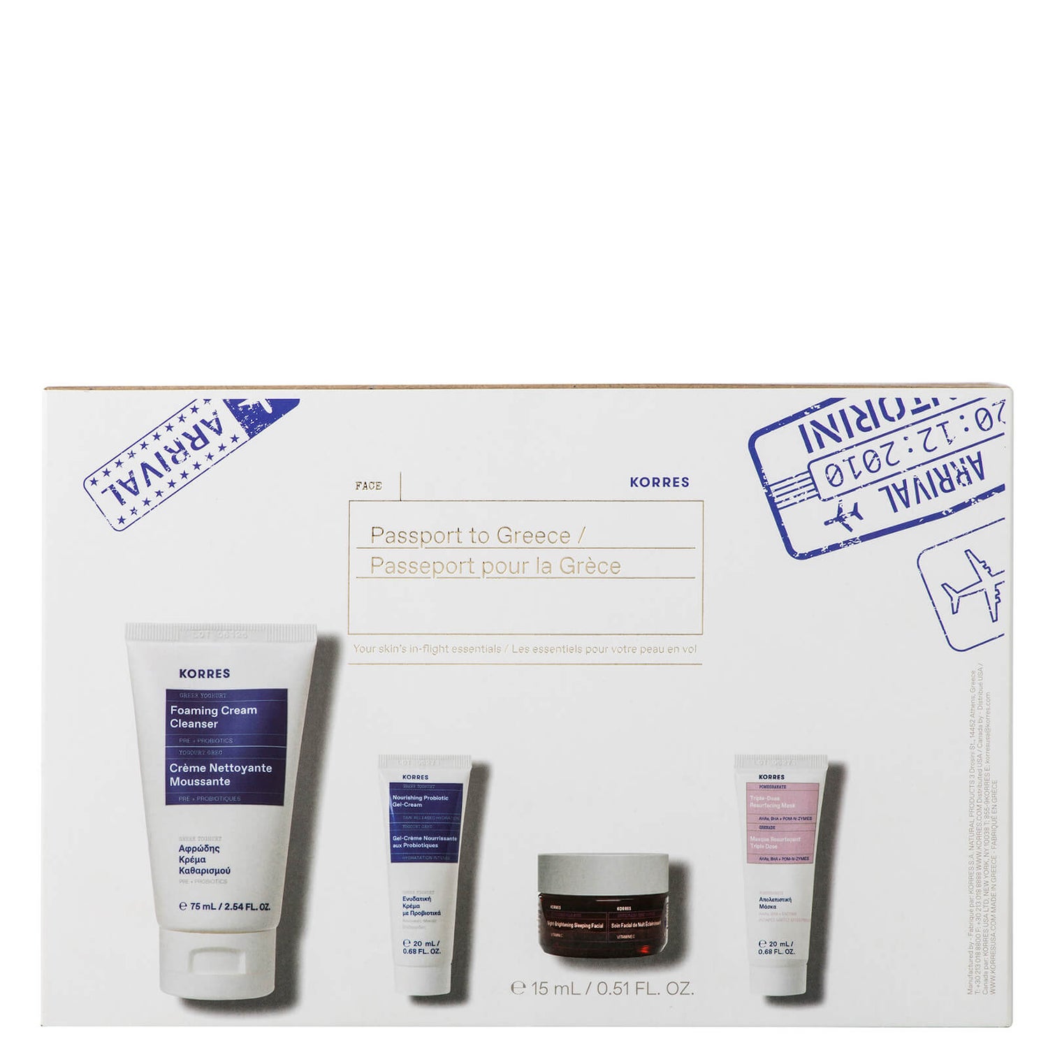 KORRES Passport to Greece Skincare Set SkinStore