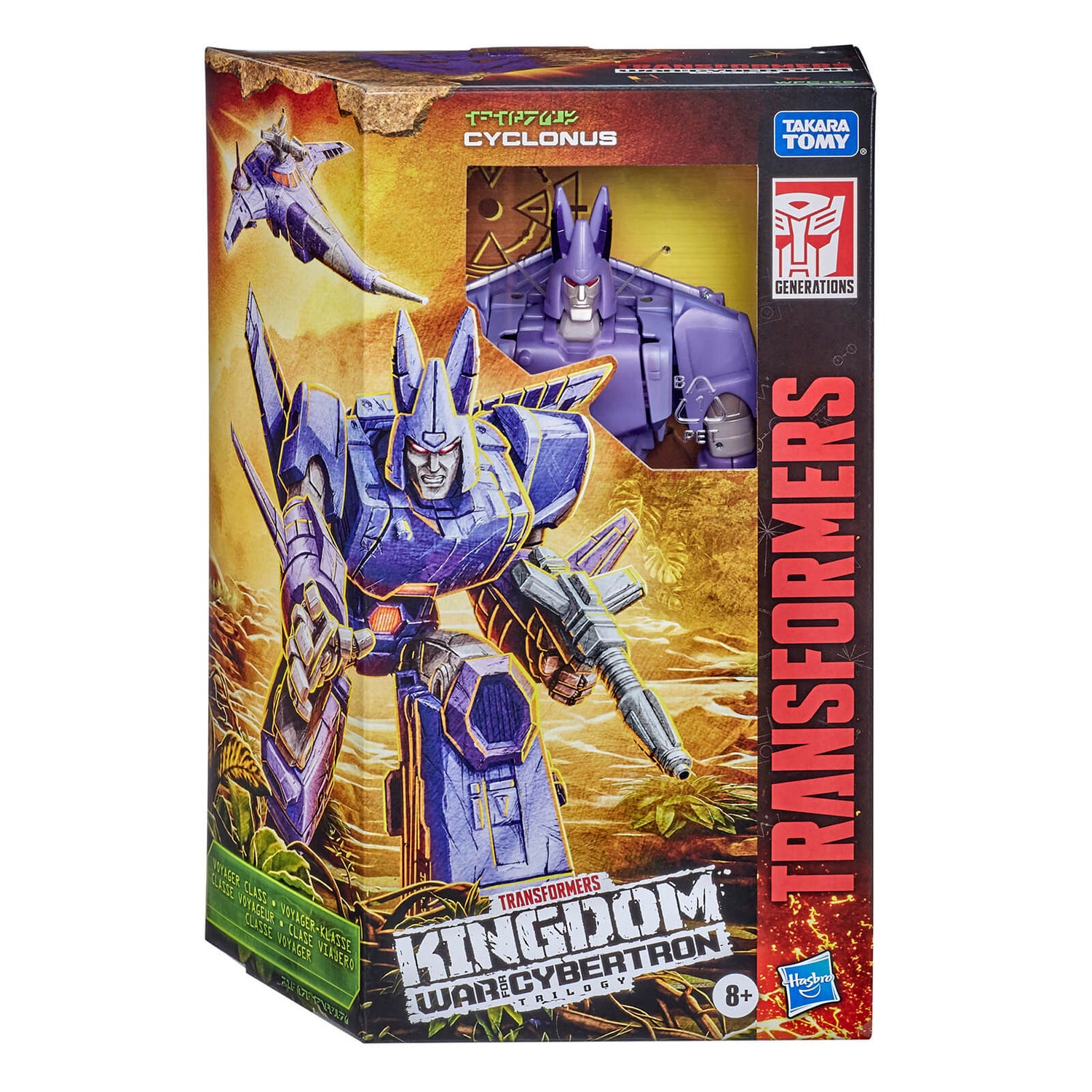 Transformers War for Cybertron Kingdom WFC-K9 Cyclonus - Voyager Transformers War for Cybertron Kingdom WFC-K9 Cyclonus - Voyager