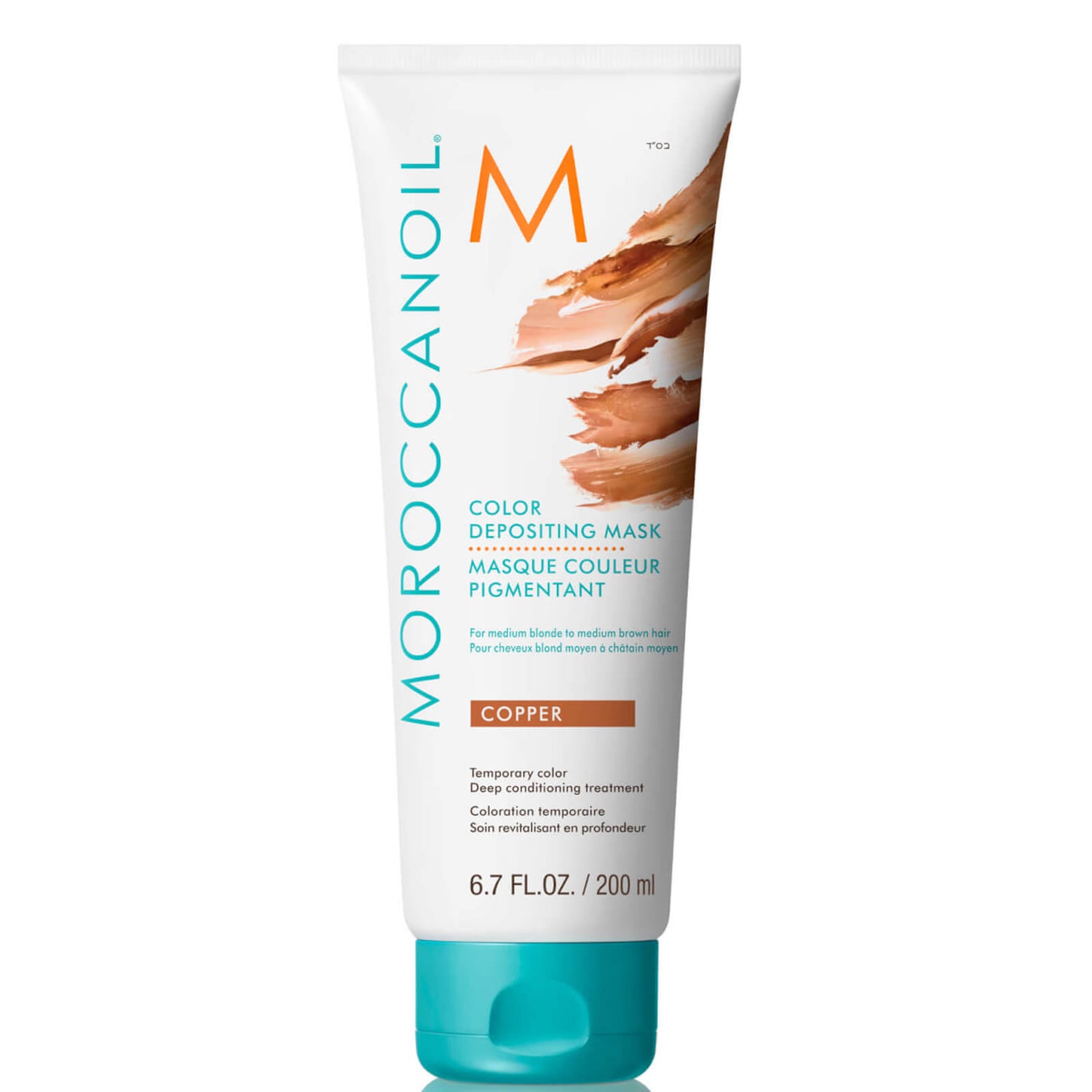 Moroccanoil Color Depositing Mask 6.7 oz (Various Shades)