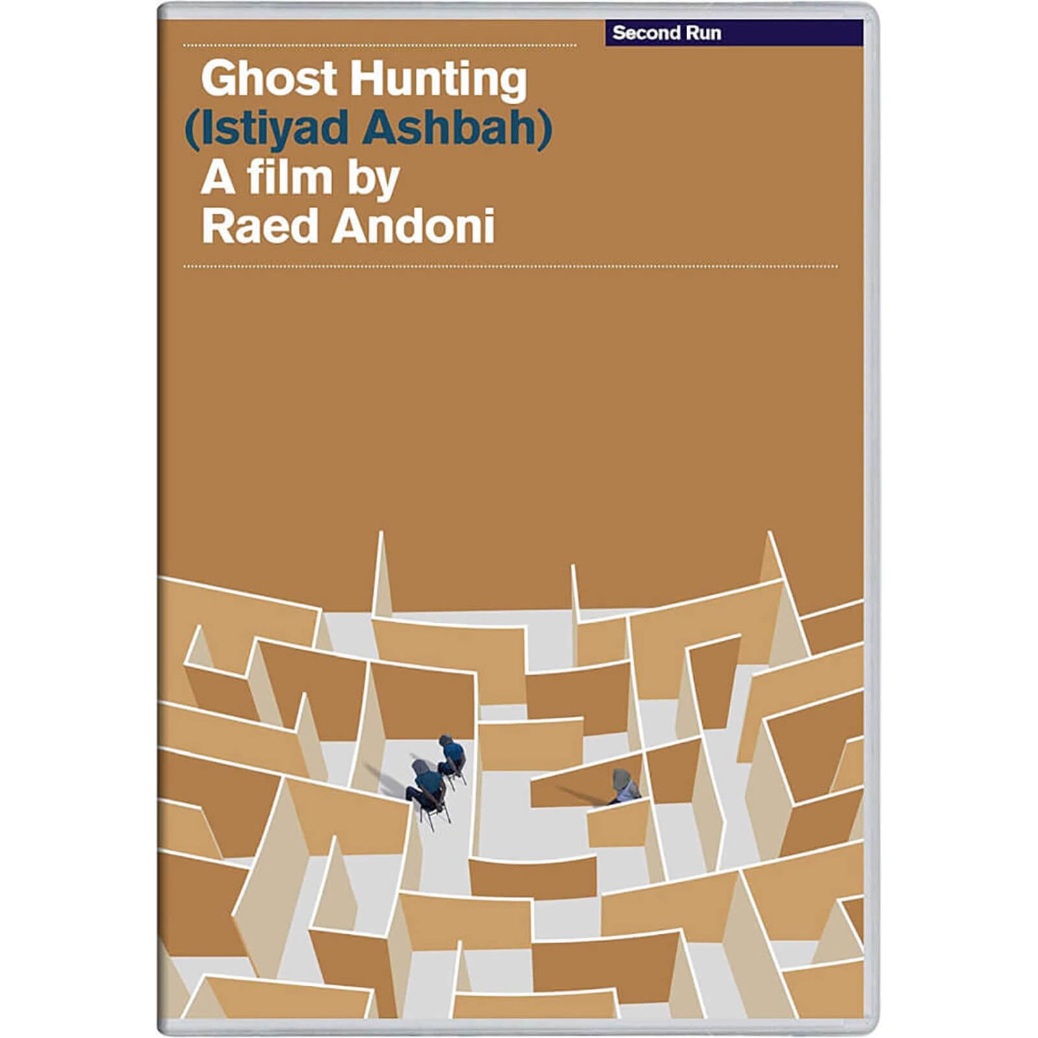 Ghost Hunting DVD